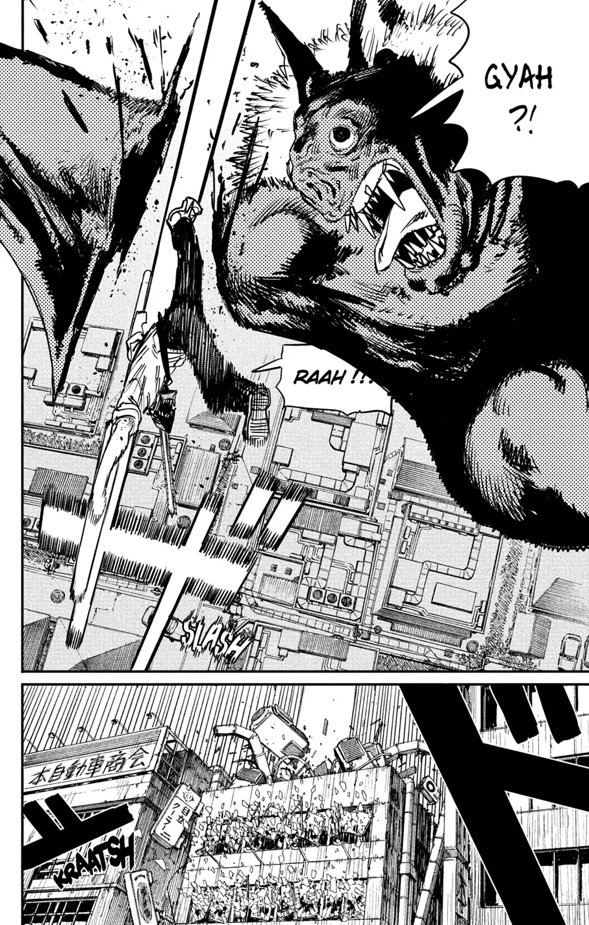 Chainsaw Man Volume 2 page 7