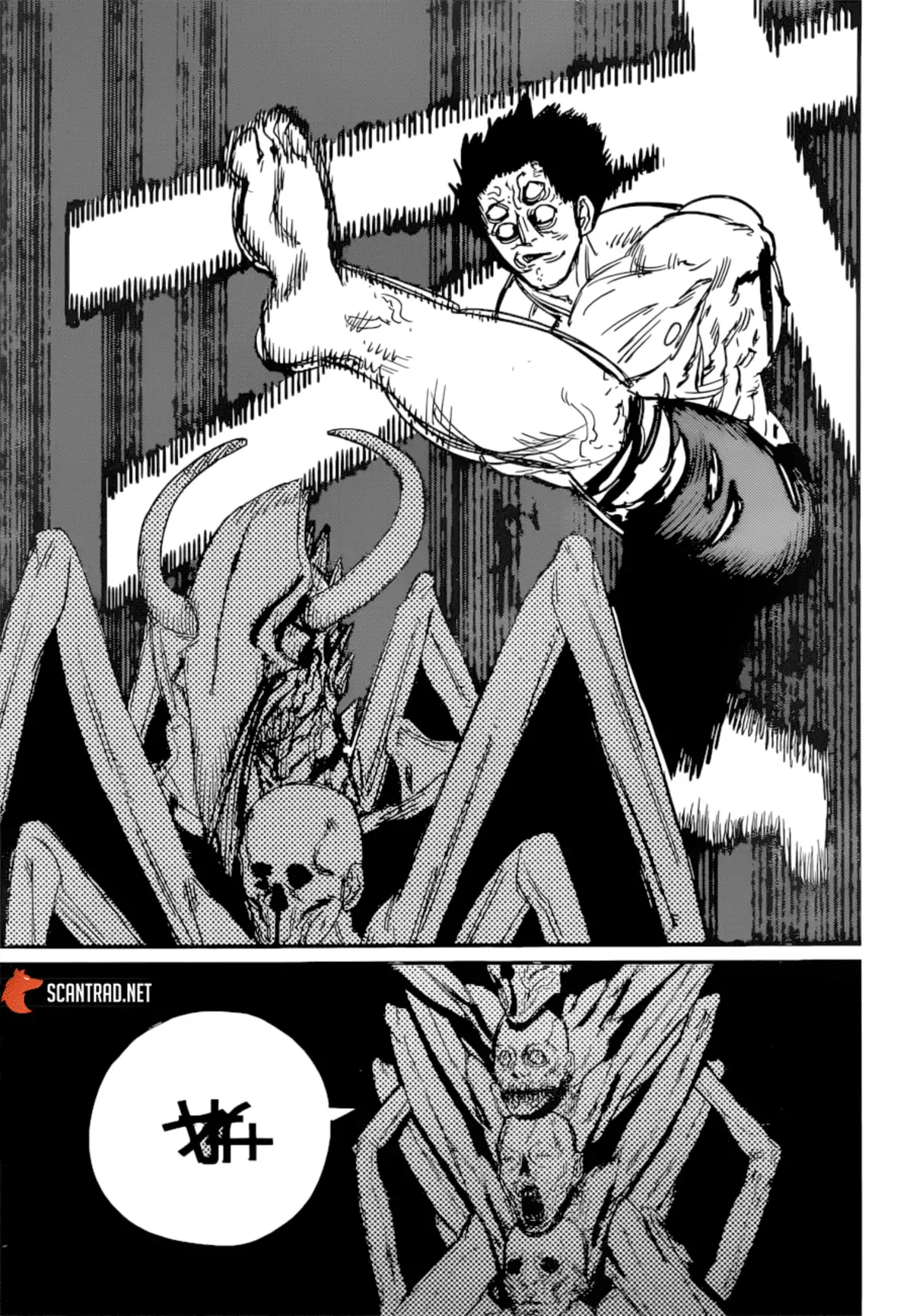 Chainsaw Man Volume 8 page 65