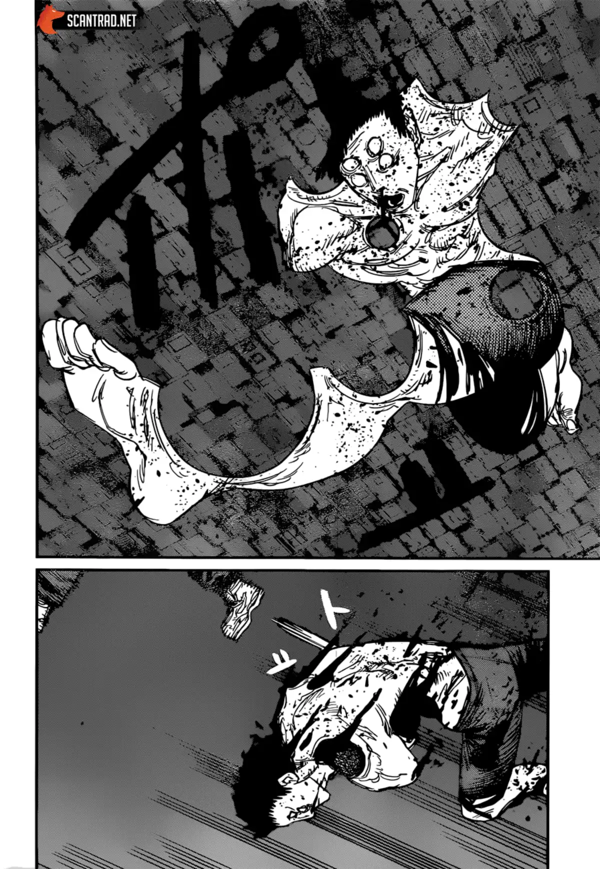 Chainsaw Man Volume 8 page 66