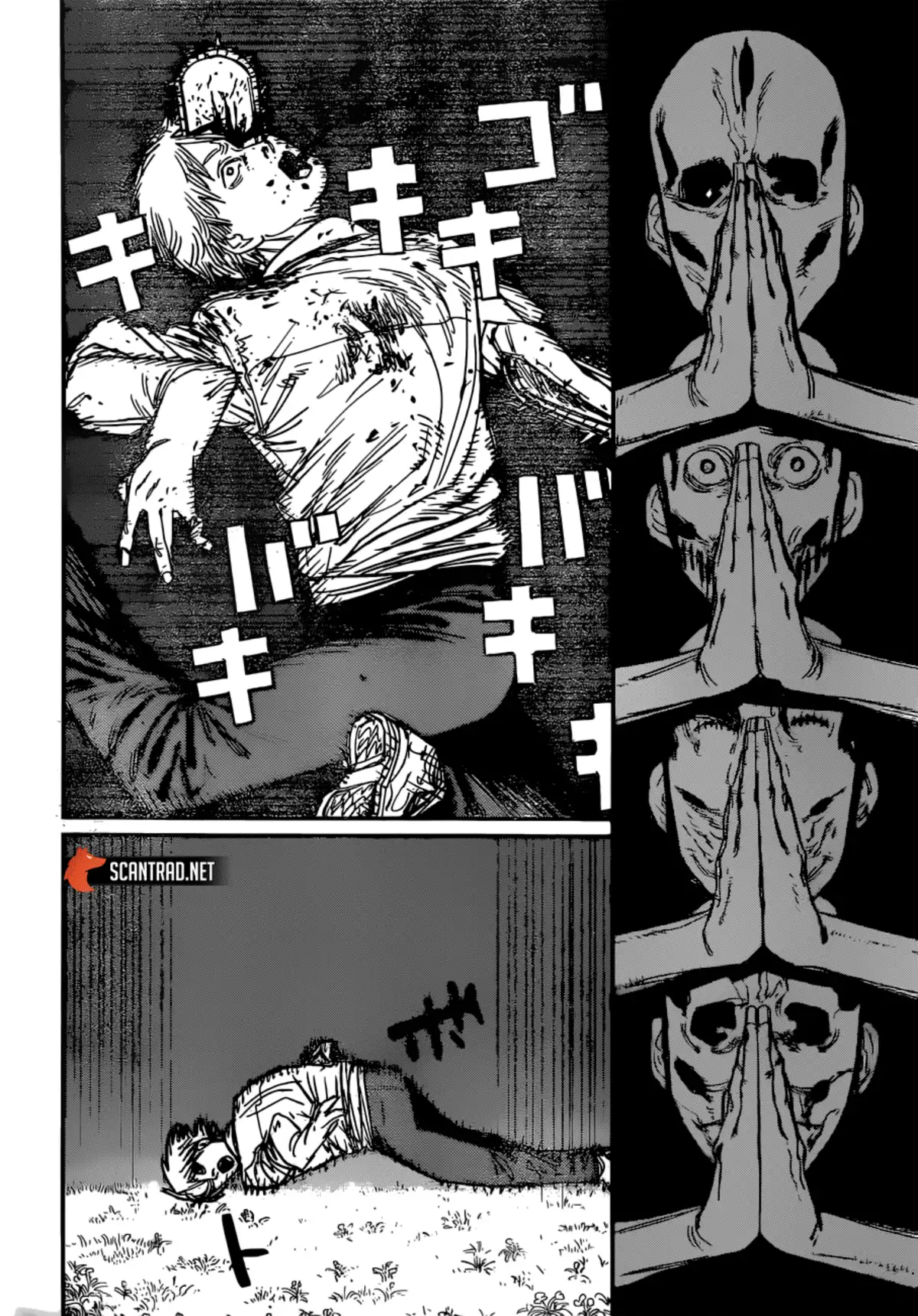 Chainsaw Man Volume 8 page 70