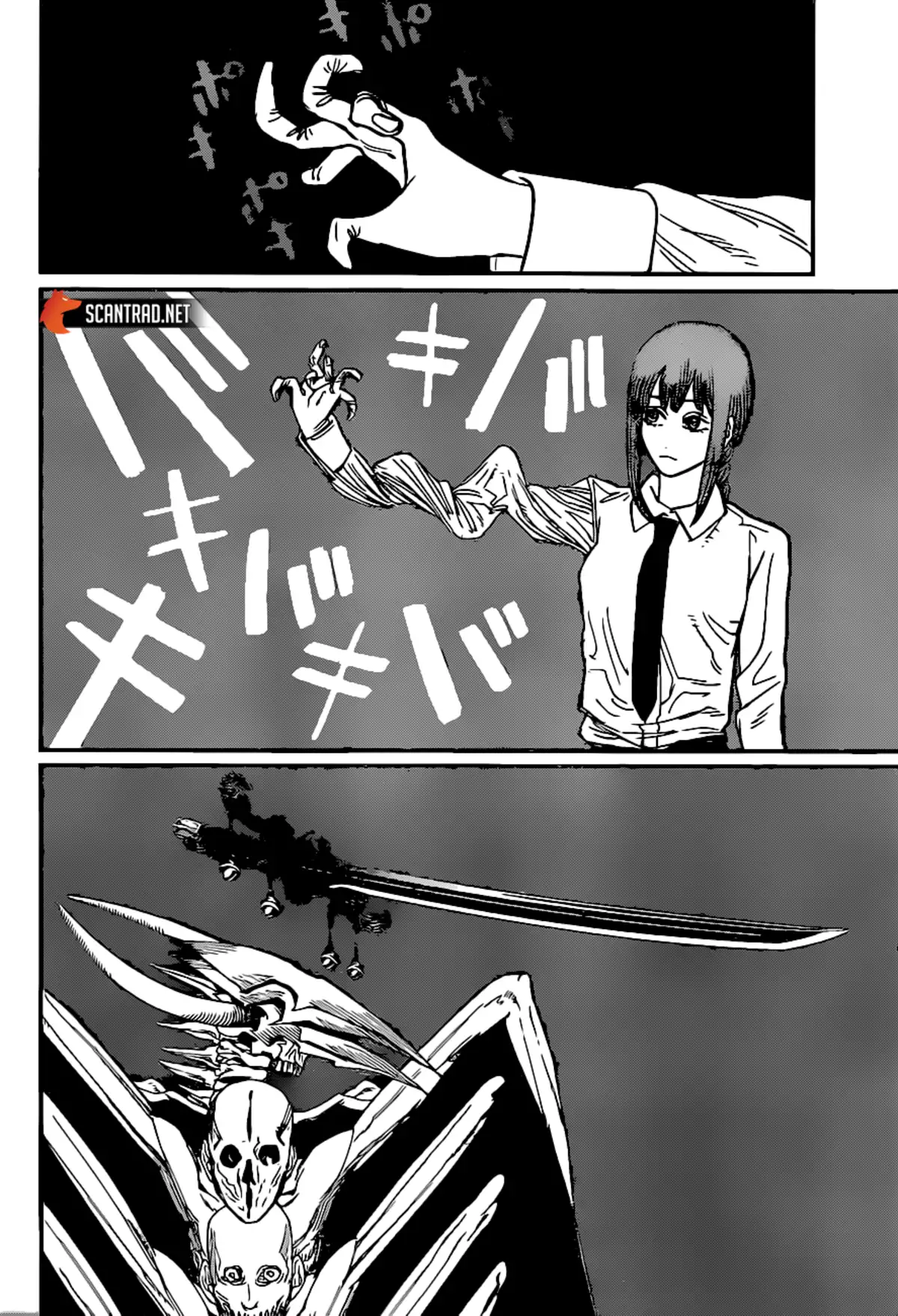 Chainsaw Man Volume 8 page 83