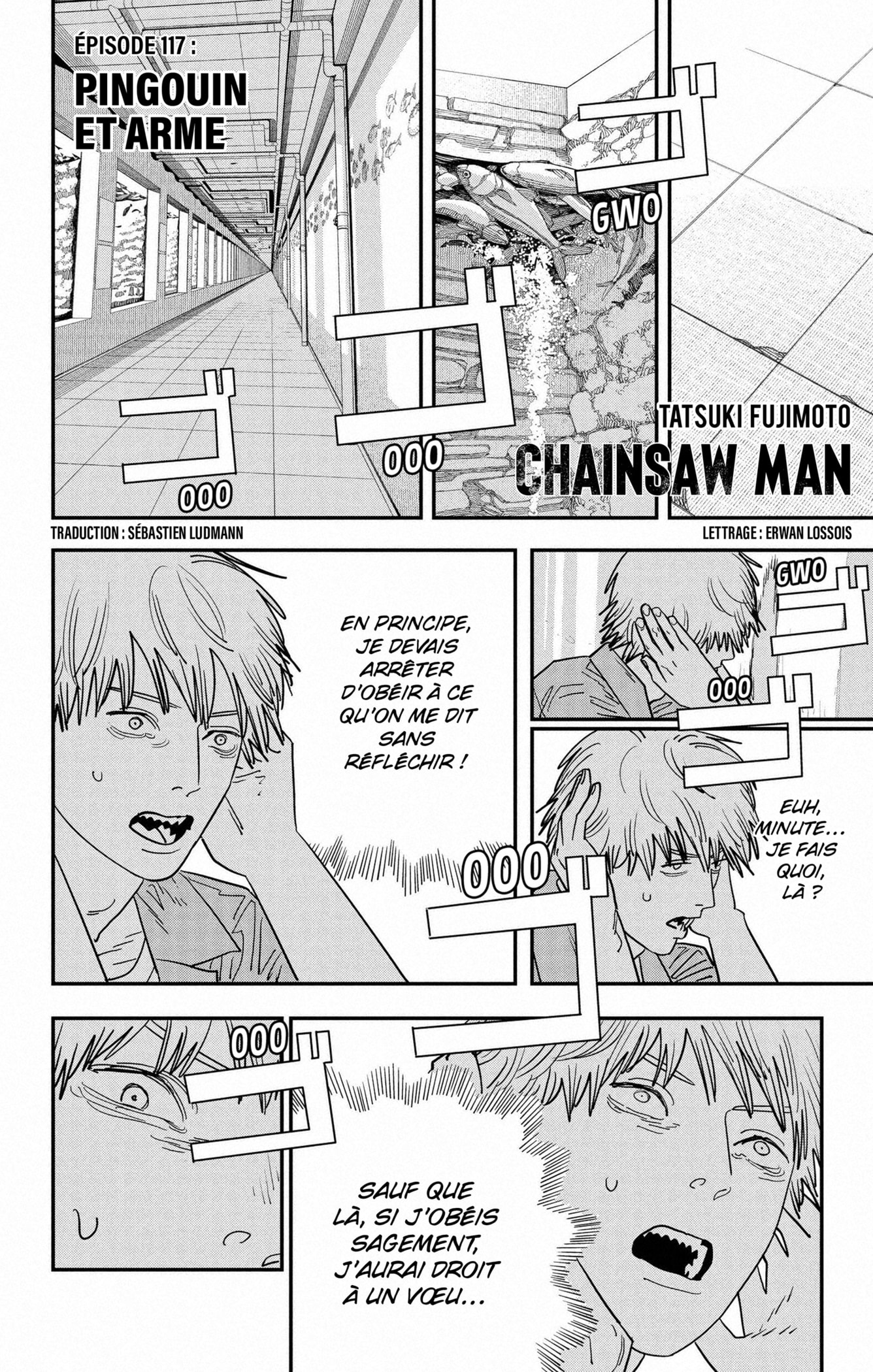 Chainsaw Man Chapitre 117 page 1
