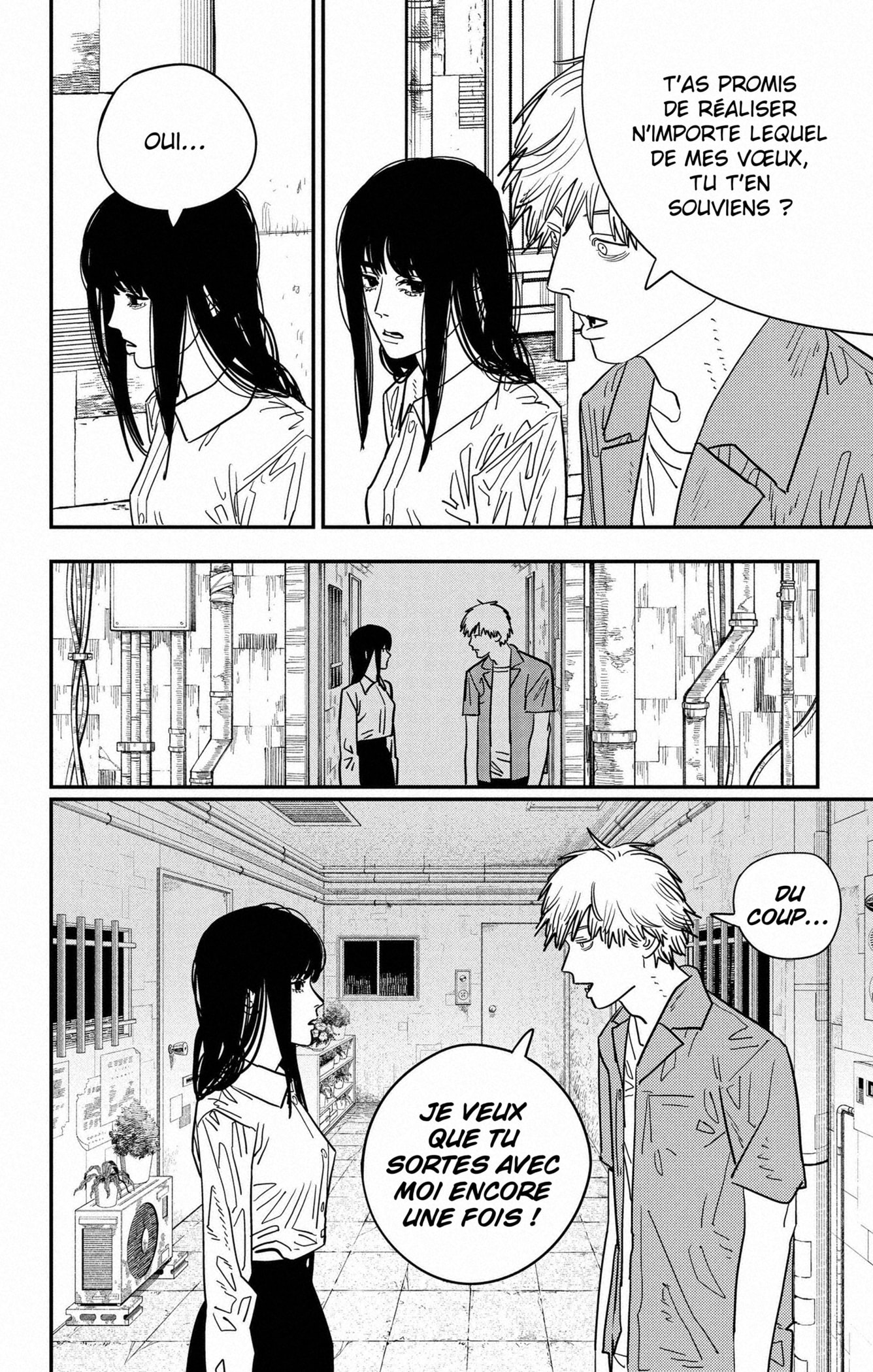 Chainsaw Man Chapitre 117 page 13