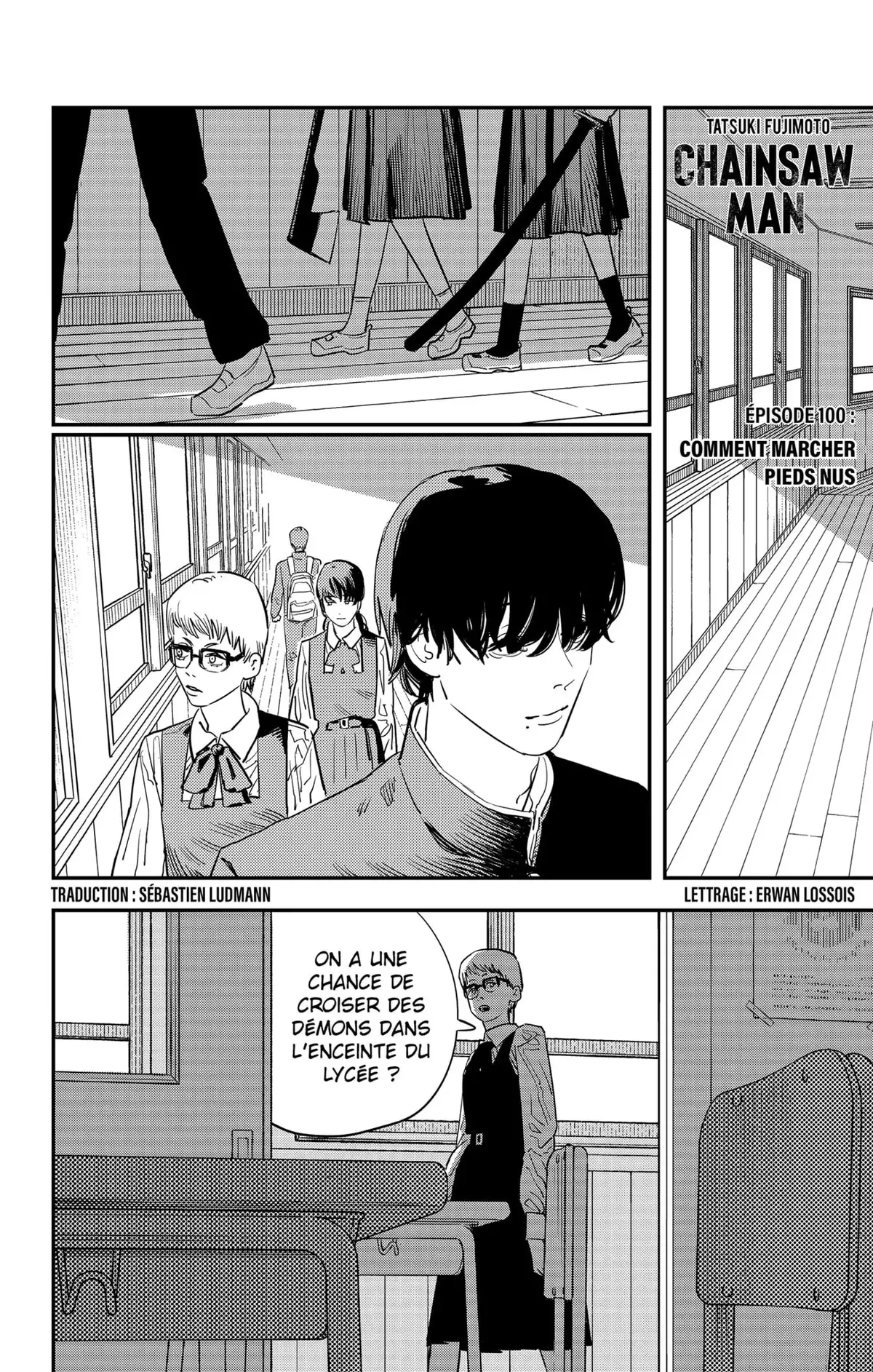 Chainsaw Man Chapitre 100 page 1