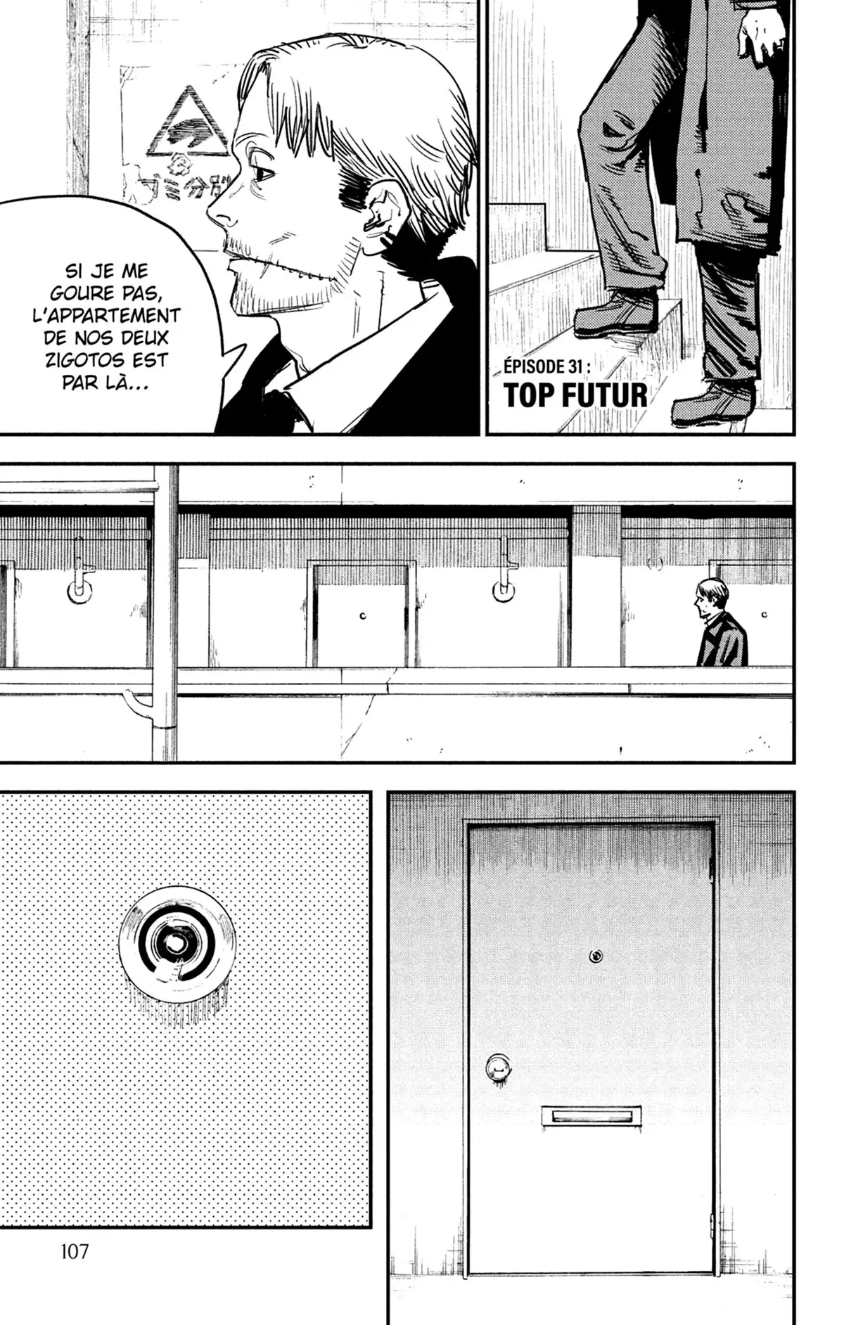 Chainsaw Man Volume 4 page 107