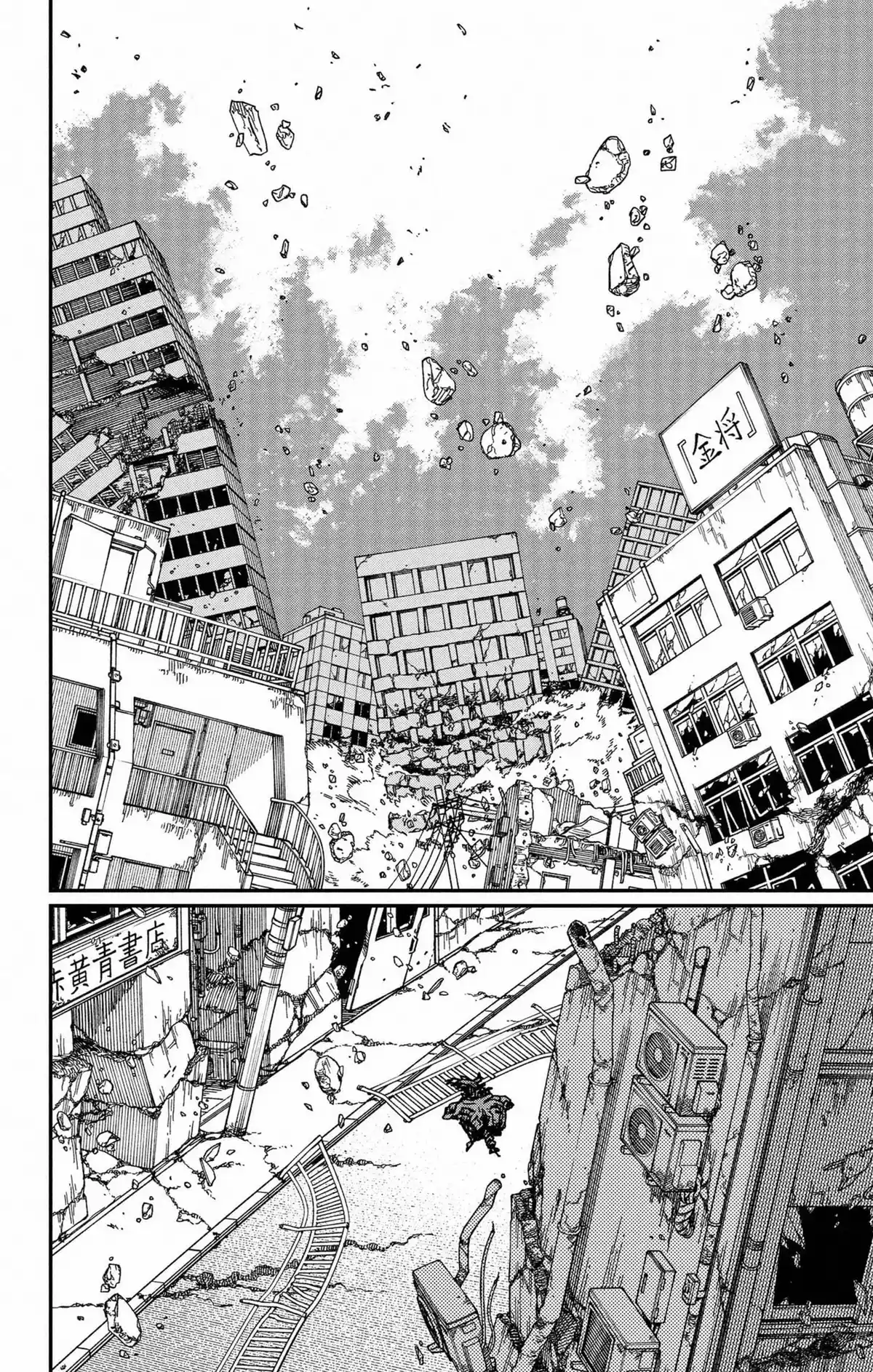 Chainsaw Man Chapitre 178 page 10