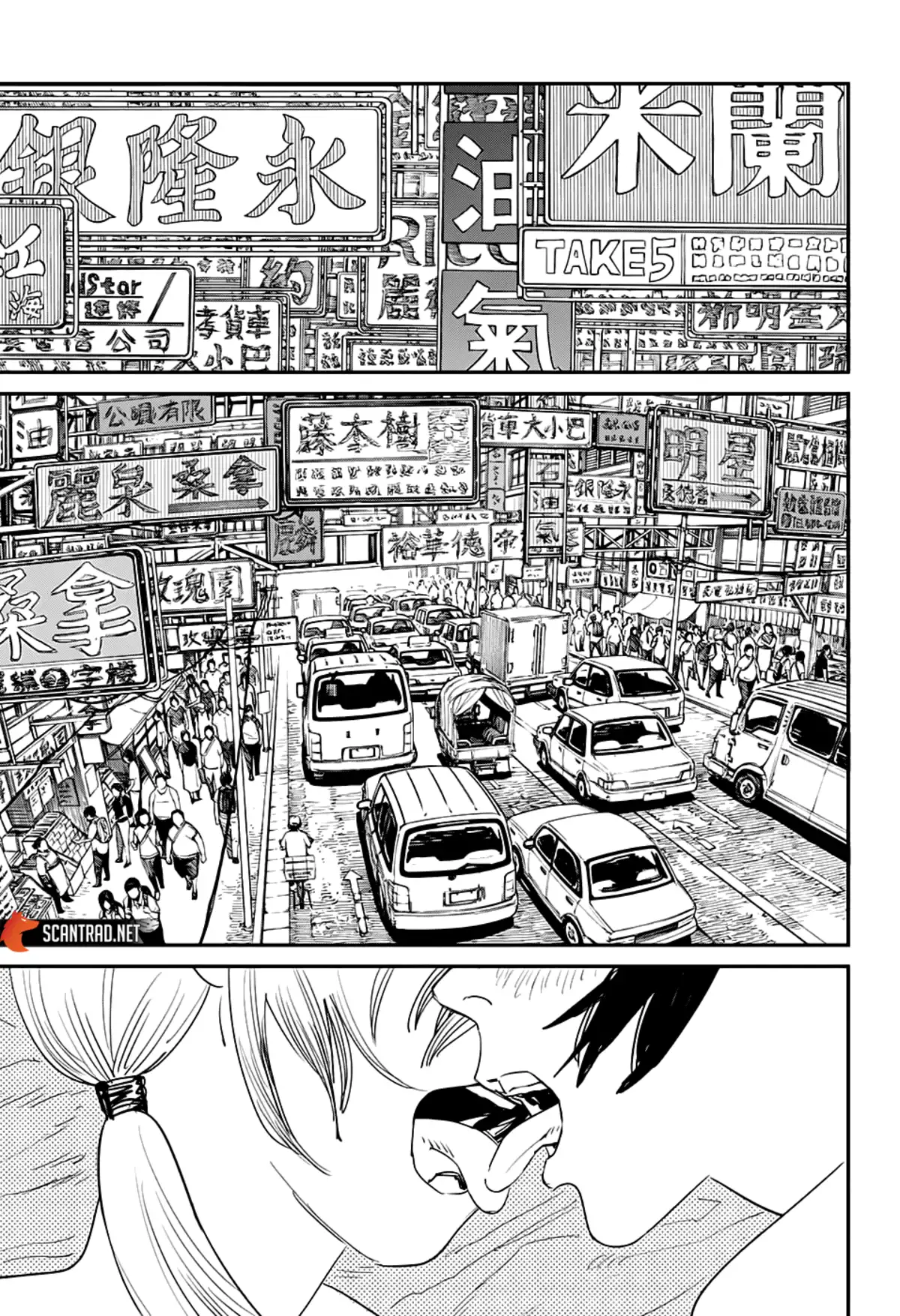 Chainsaw Man Volume 7 page 28