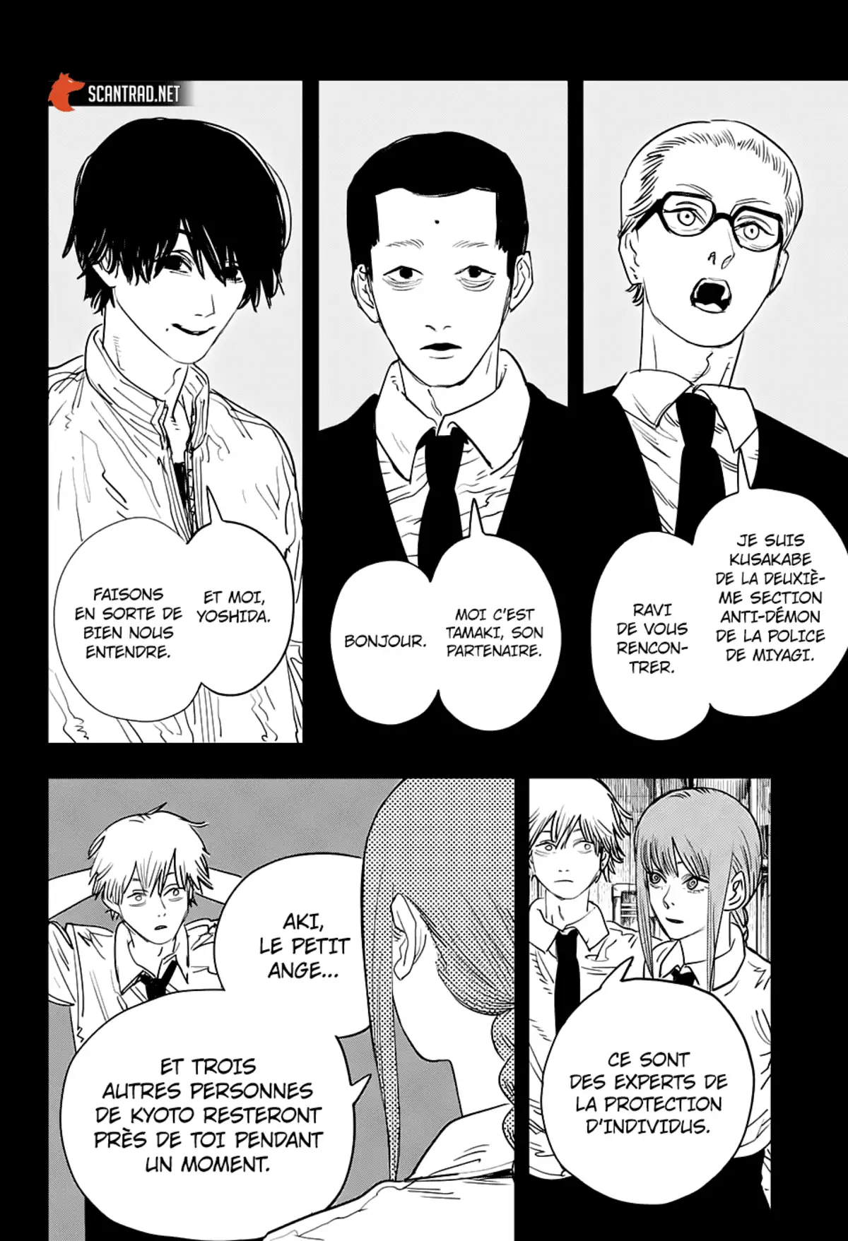 Chainsaw Man Volume 7 page 44