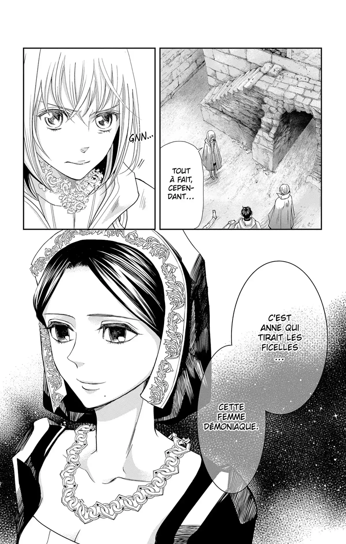Called Game Volume 4 page 117