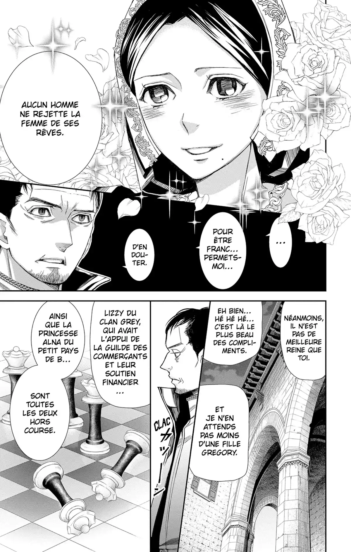 Called Game Volume 4 page 123