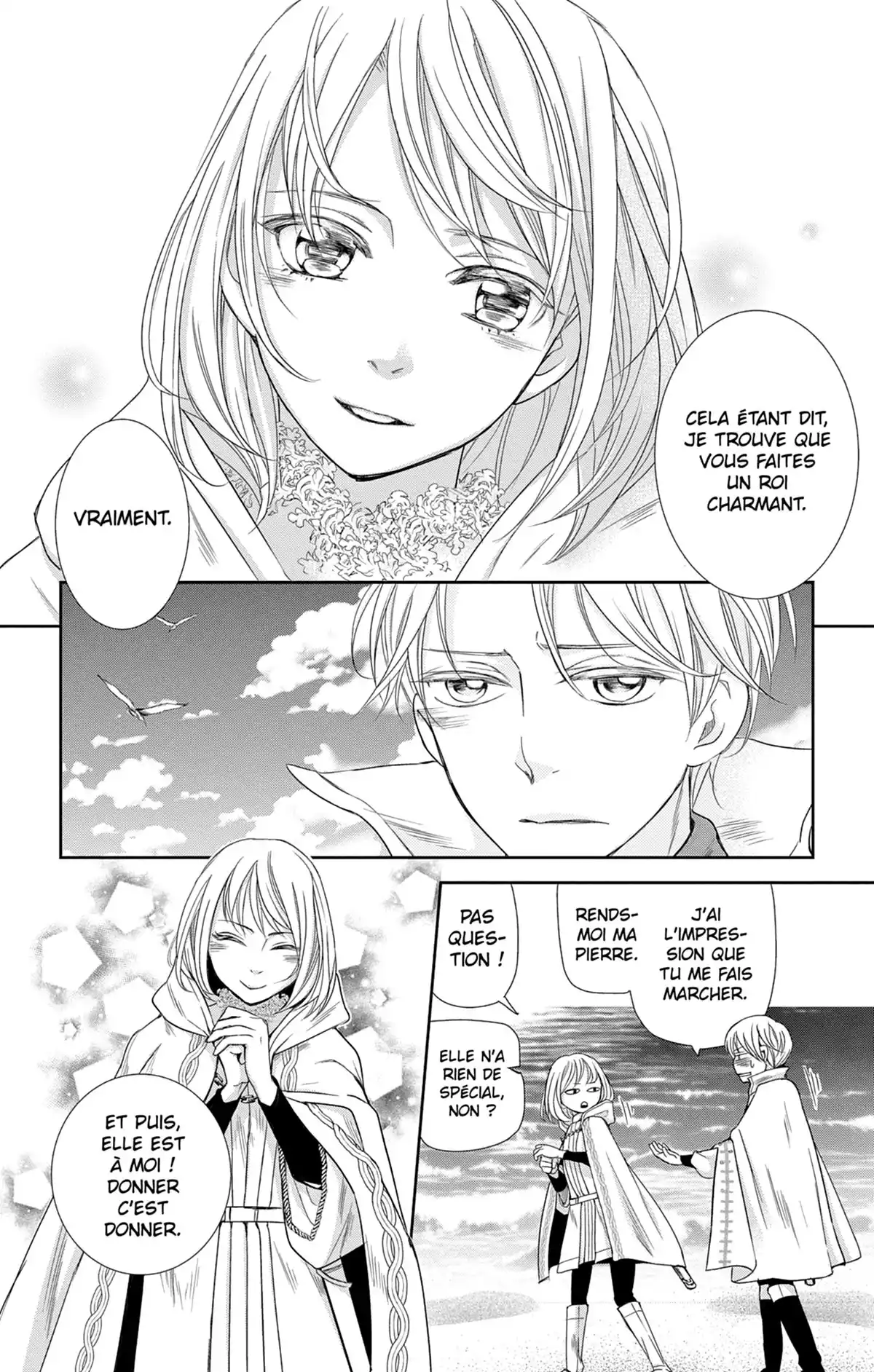 Called Game Volume 4 page 46