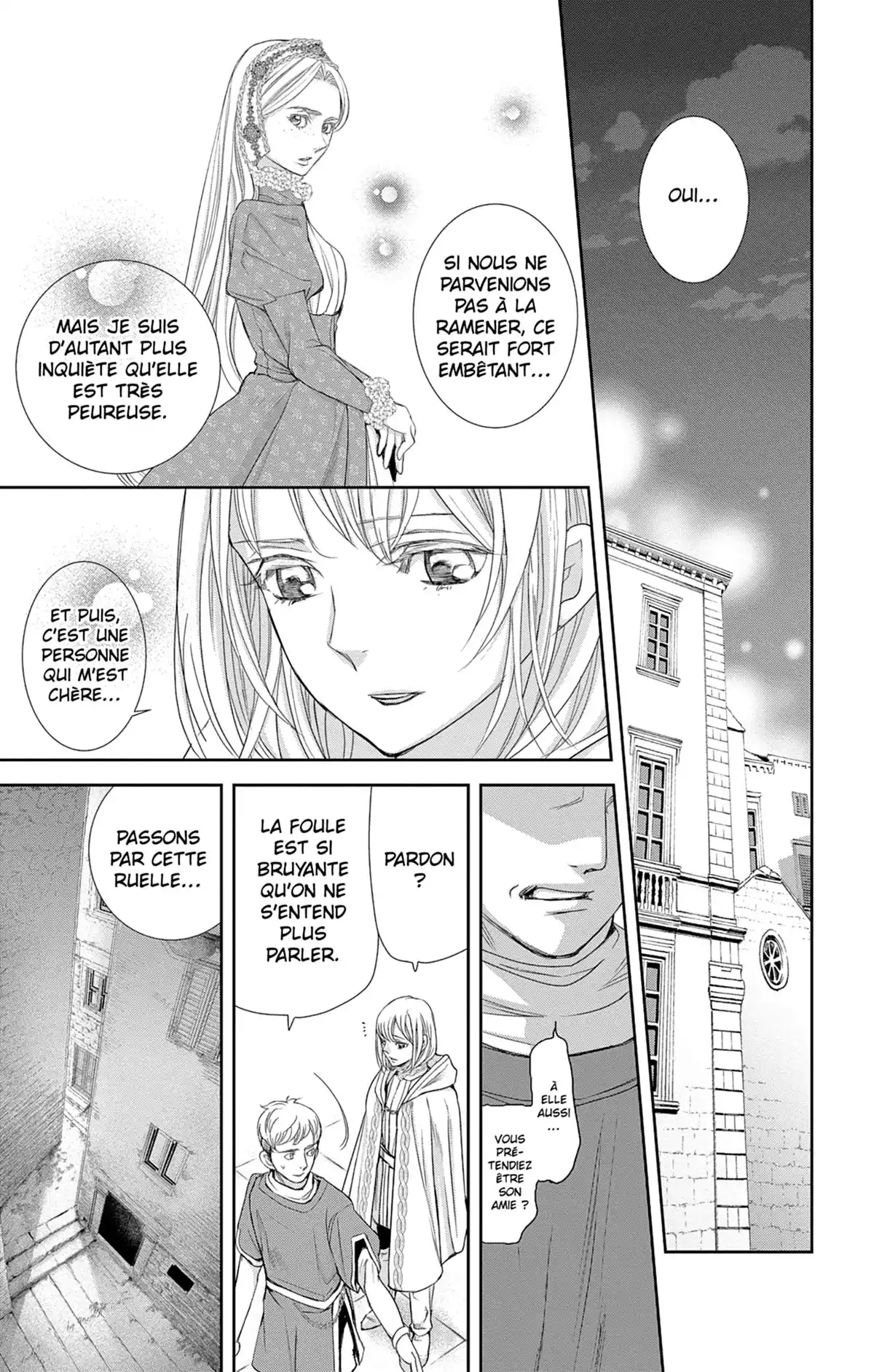 Called Game Volume 4 page 51