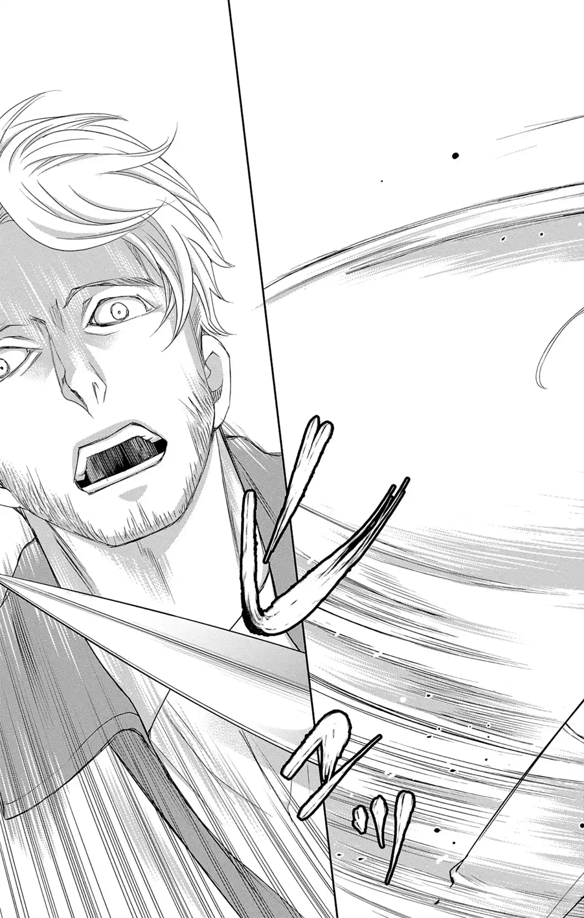 Called Game Volume 4 page 53