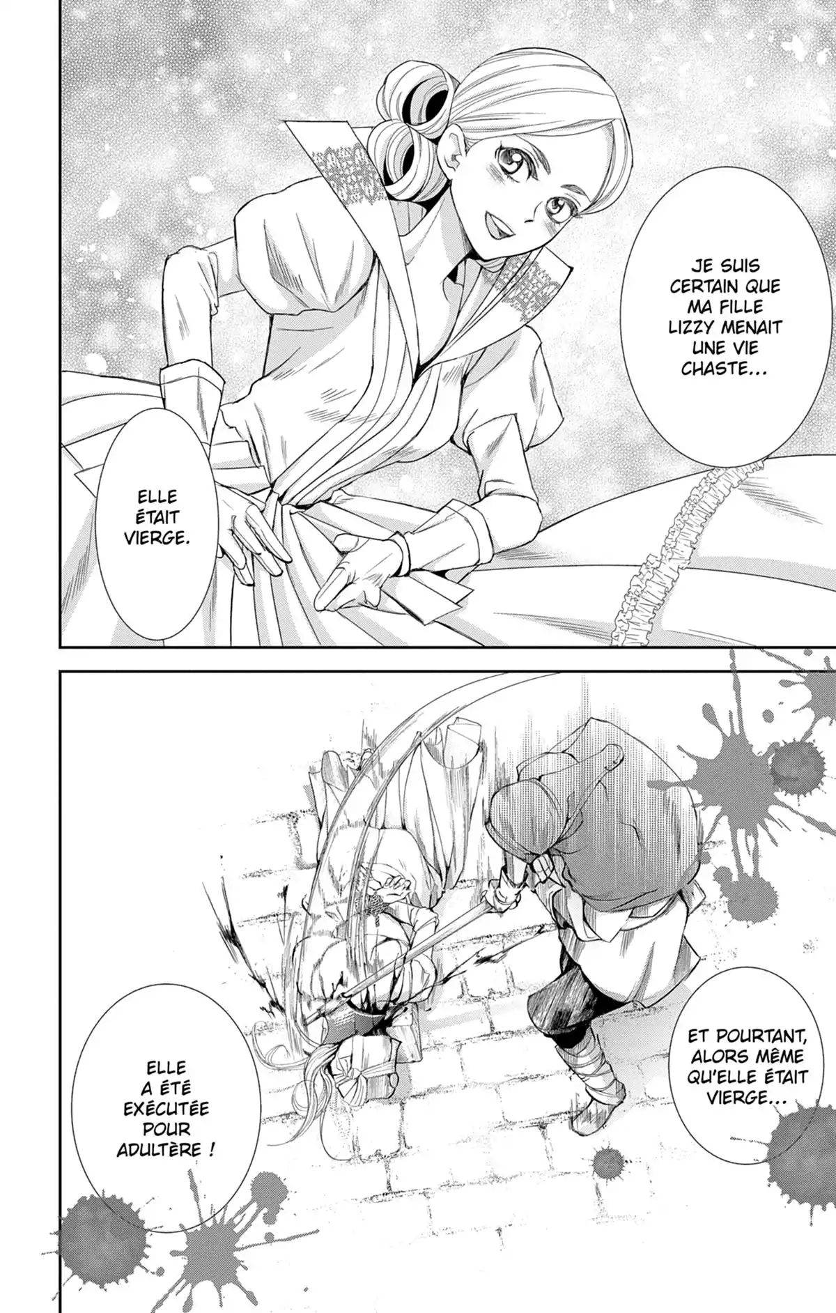 Called Game Volume 4 page 58