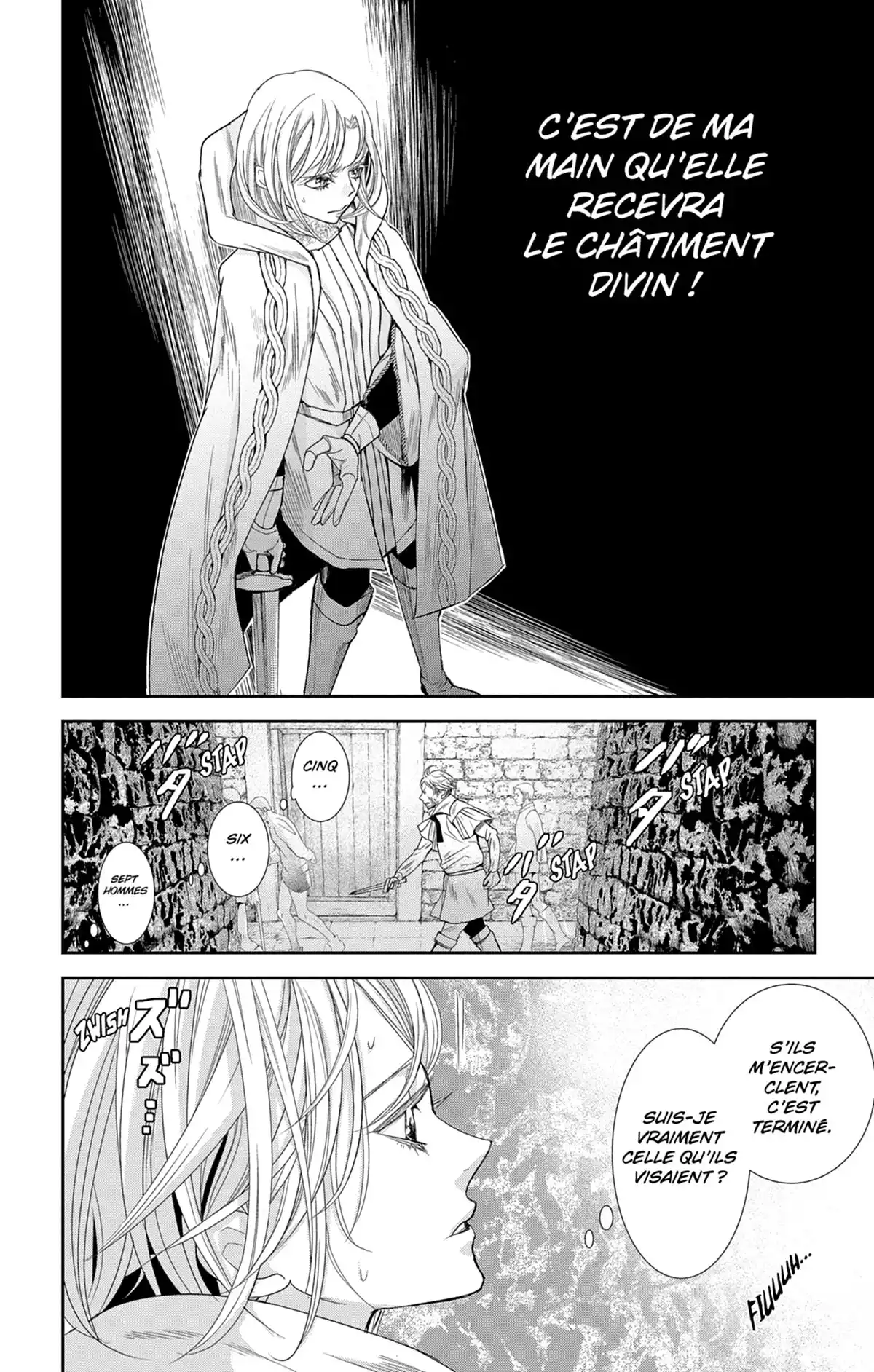 Called Game Volume 4 page 62