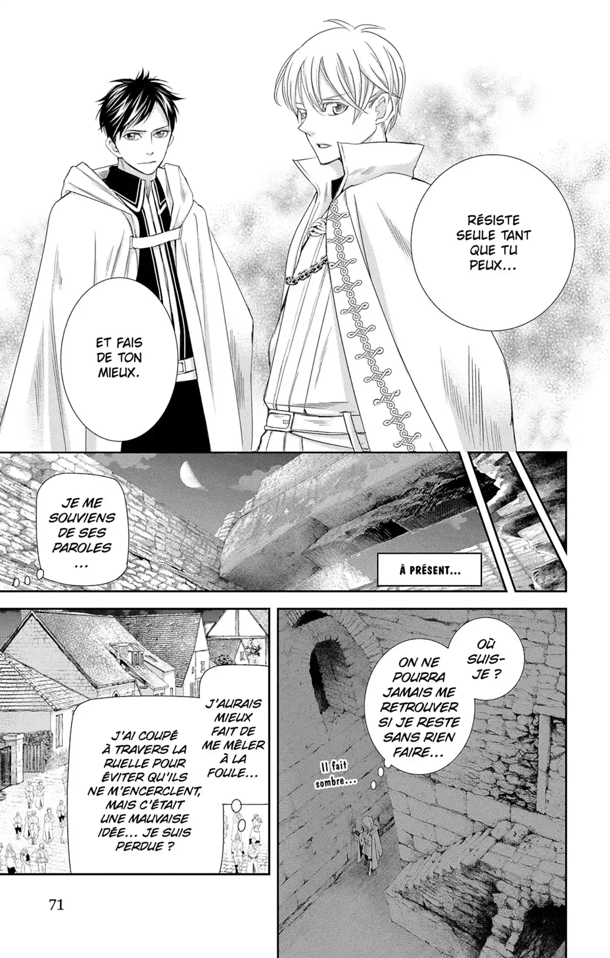 Called Game Volume 4 page 71