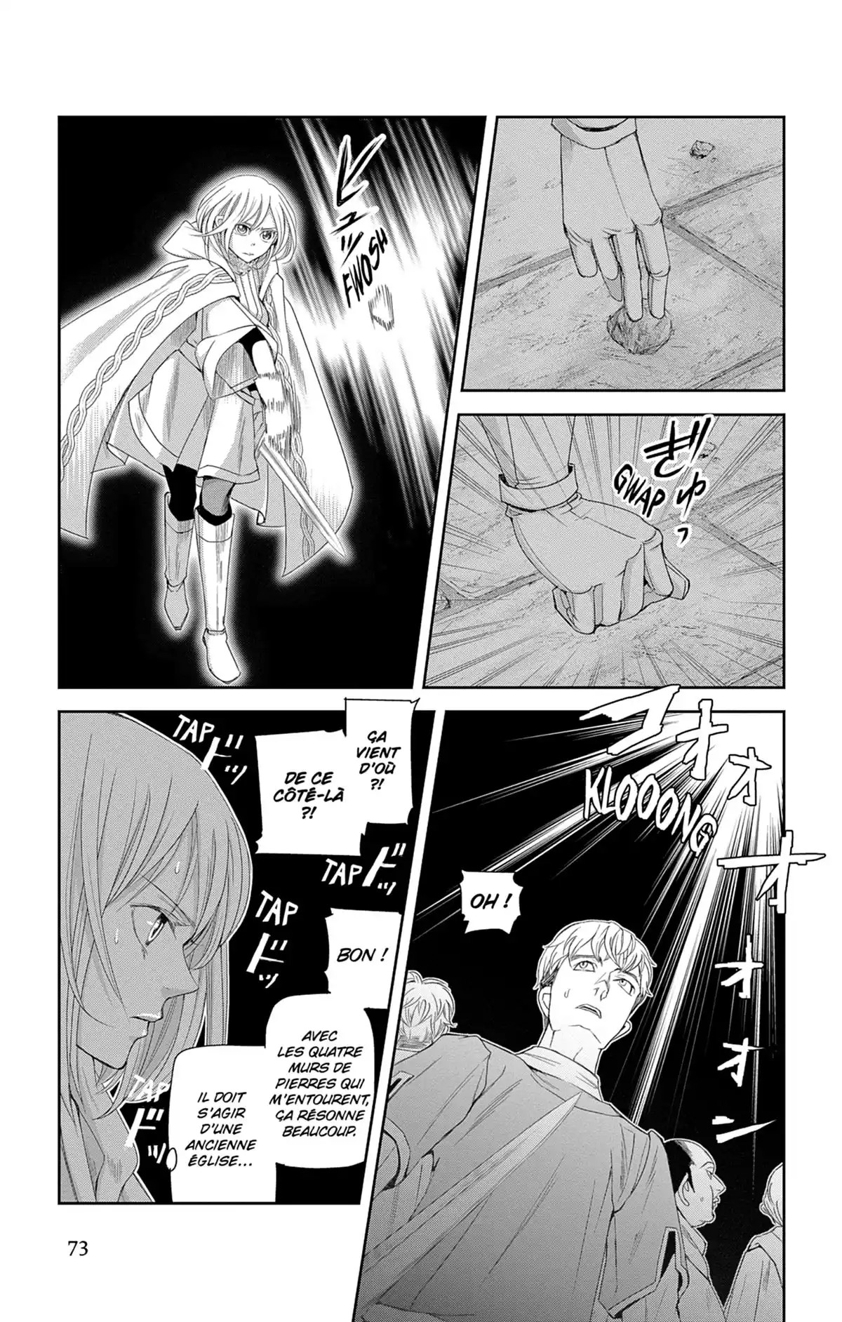 Called Game Volume 4 page 73