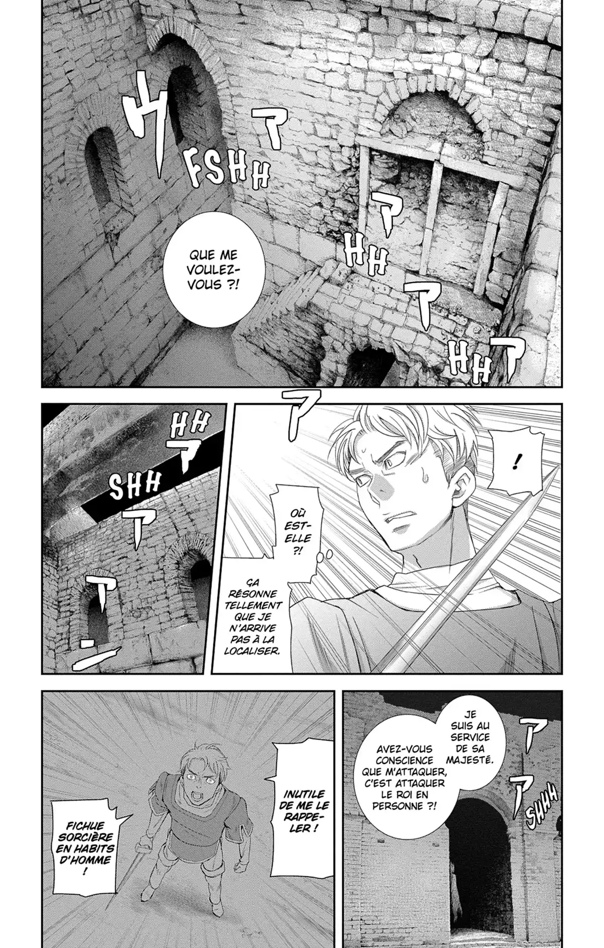 Called Game Volume 4 page 75