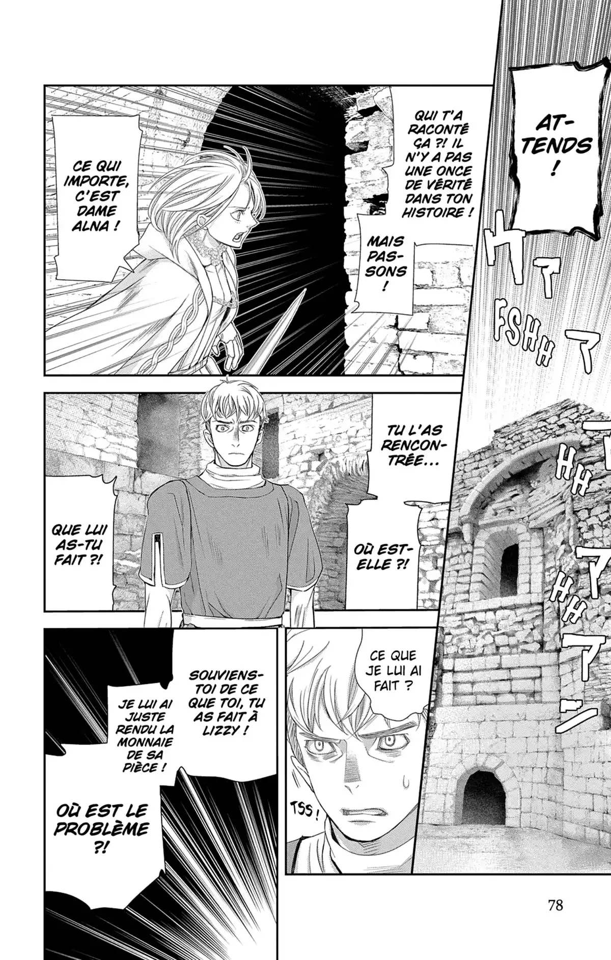 Called Game Volume 4 page 78
