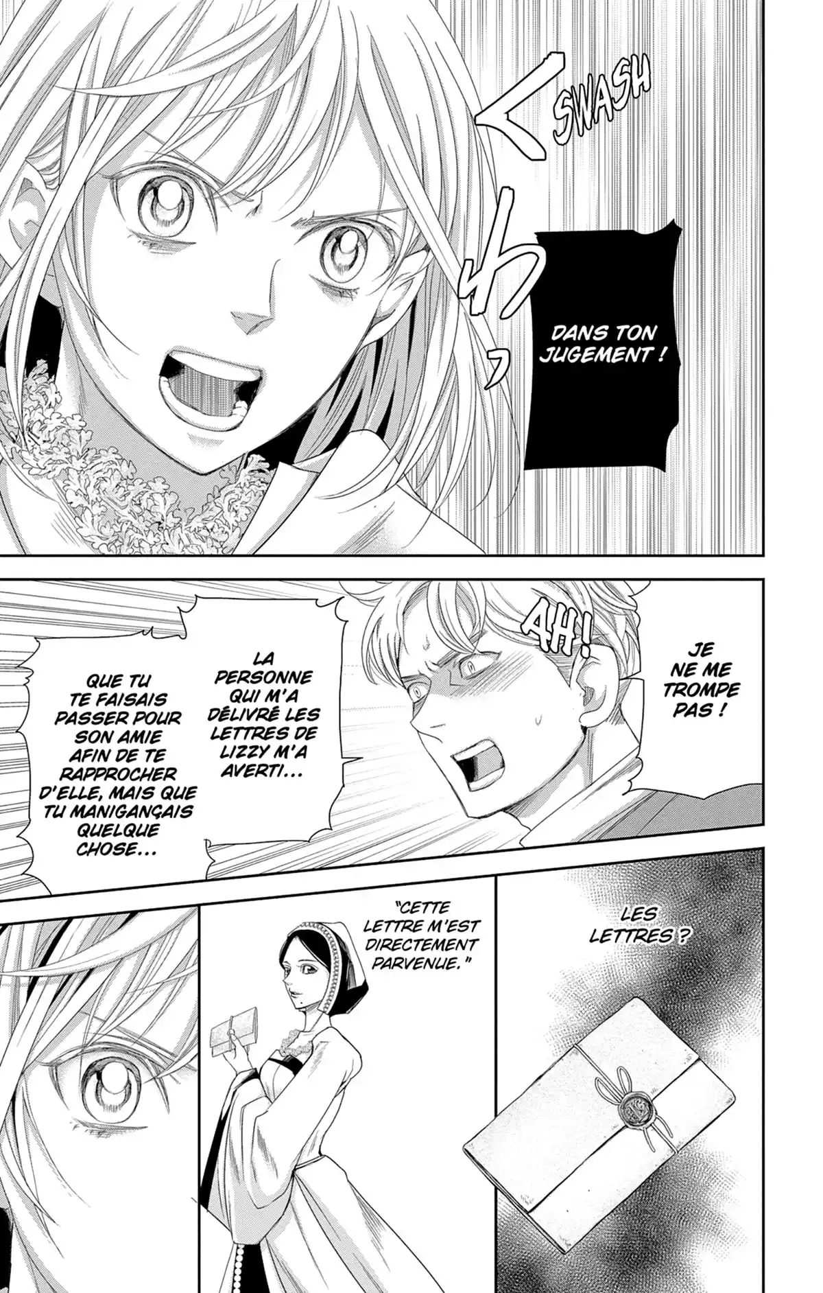 Called Game Volume 4 page 79