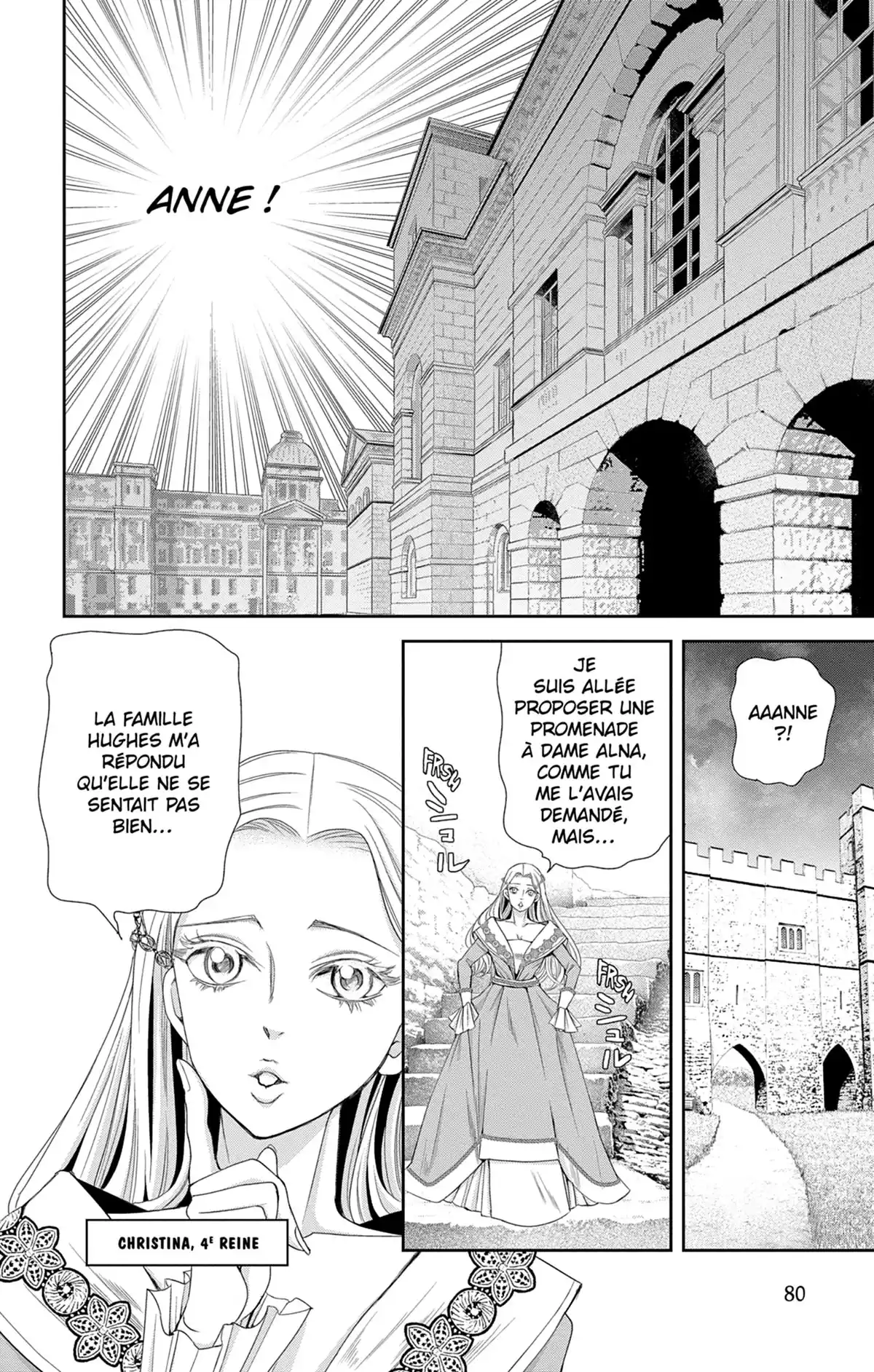 Called Game Volume 4 page 80