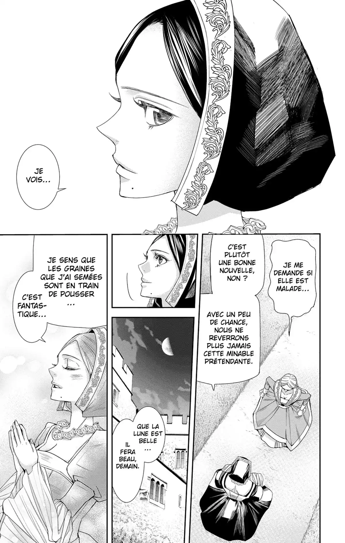 Called Game Volume 4 page 81