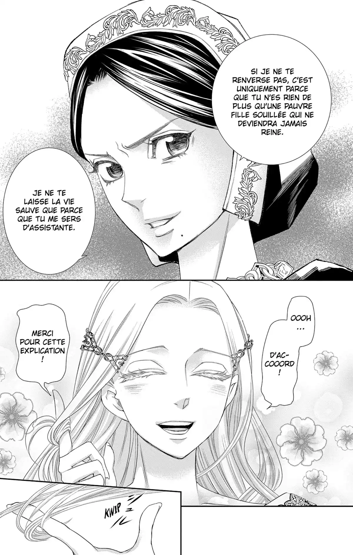 Called Game Volume 4 page 83