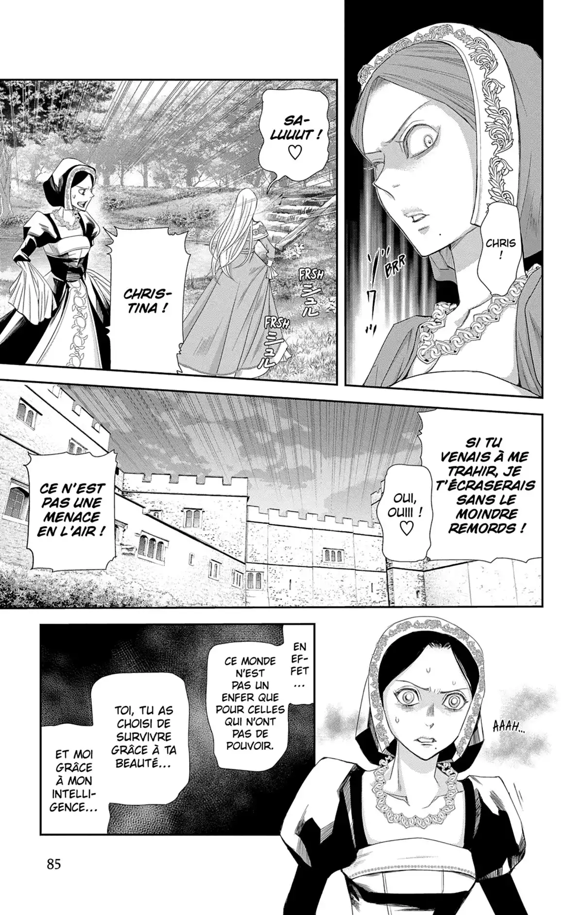 Called Game Volume 4 page 85
