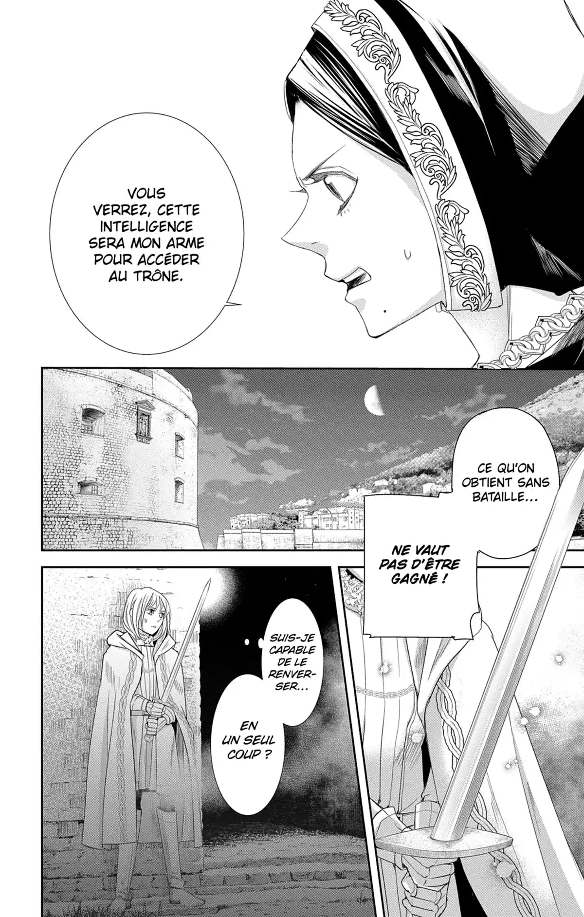 Called Game Volume 4 page 86