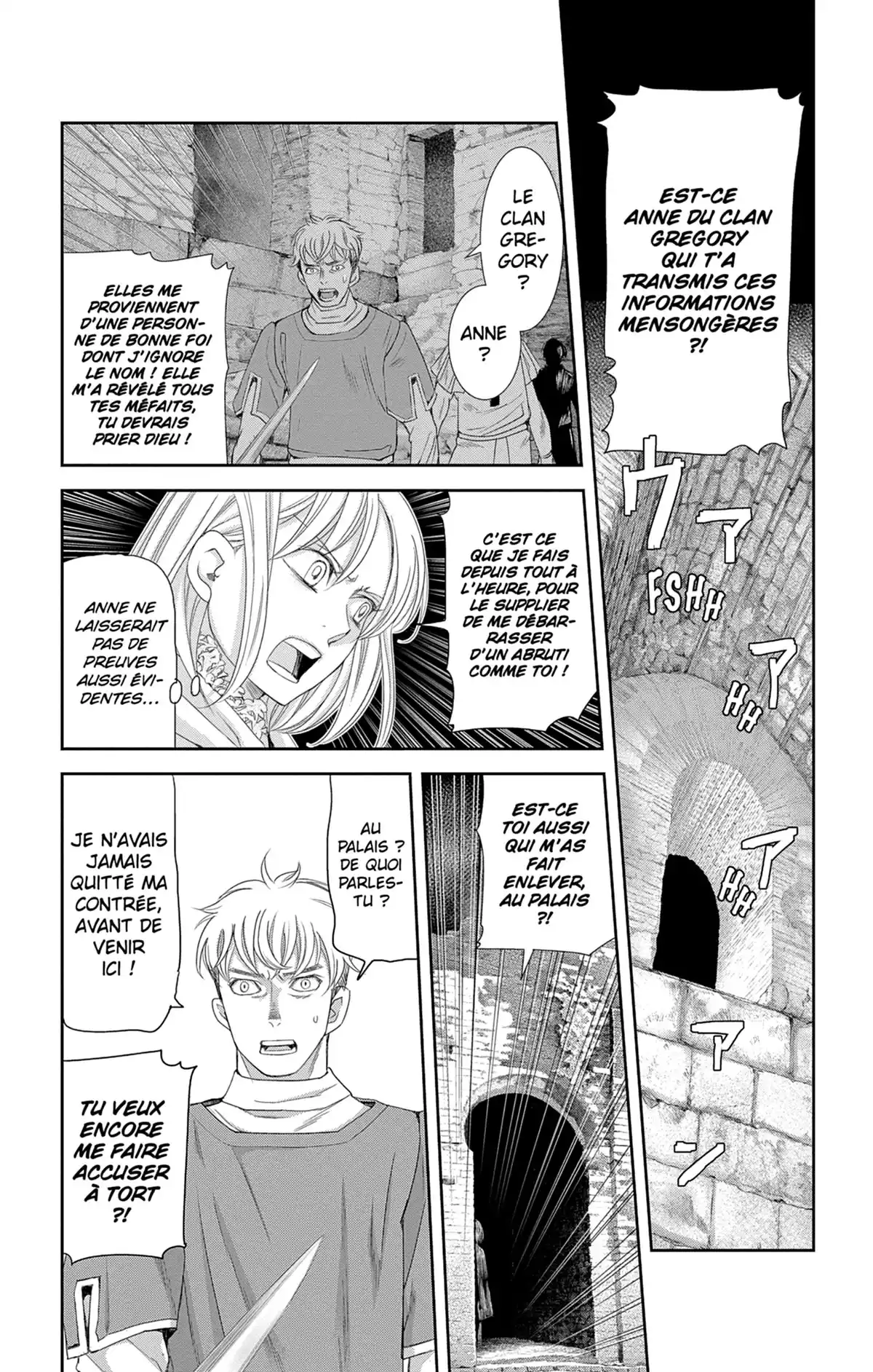 Called Game Volume 4 page 87