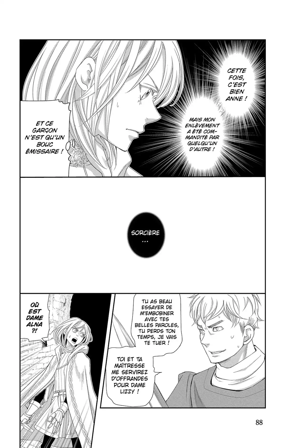 Called Game Volume 4 page 88