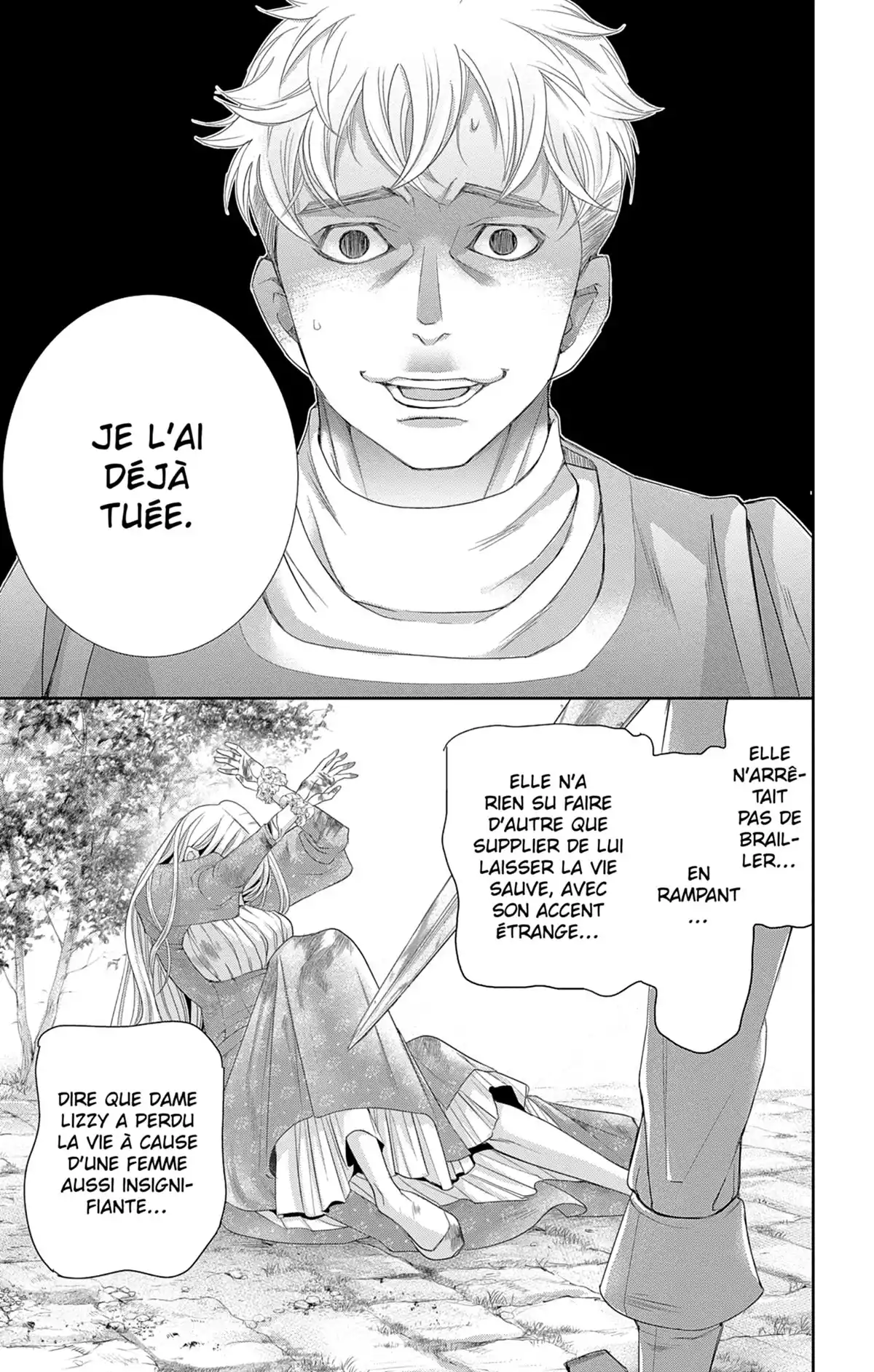 Called Game Volume 4 page 89