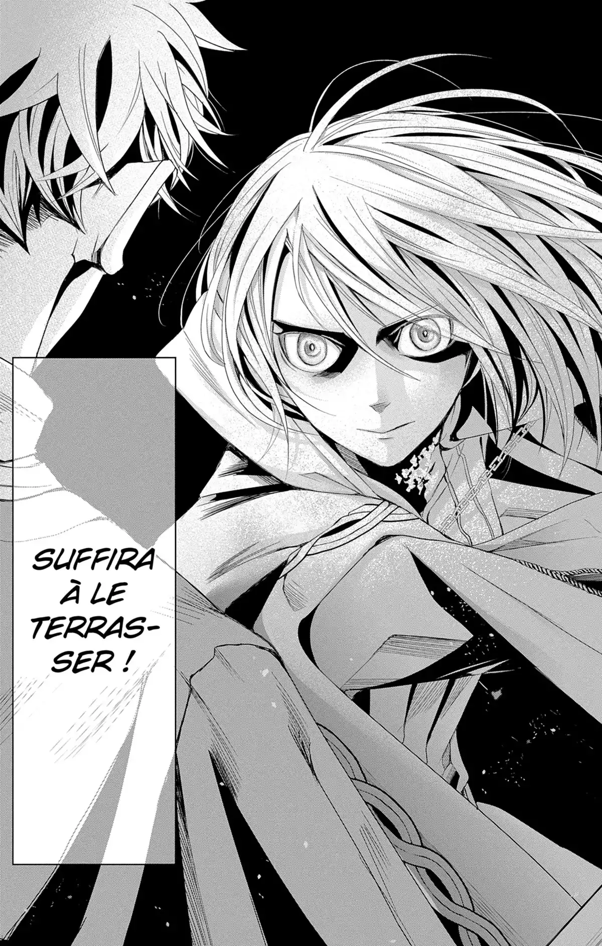 Called Game Volume 4 page 95