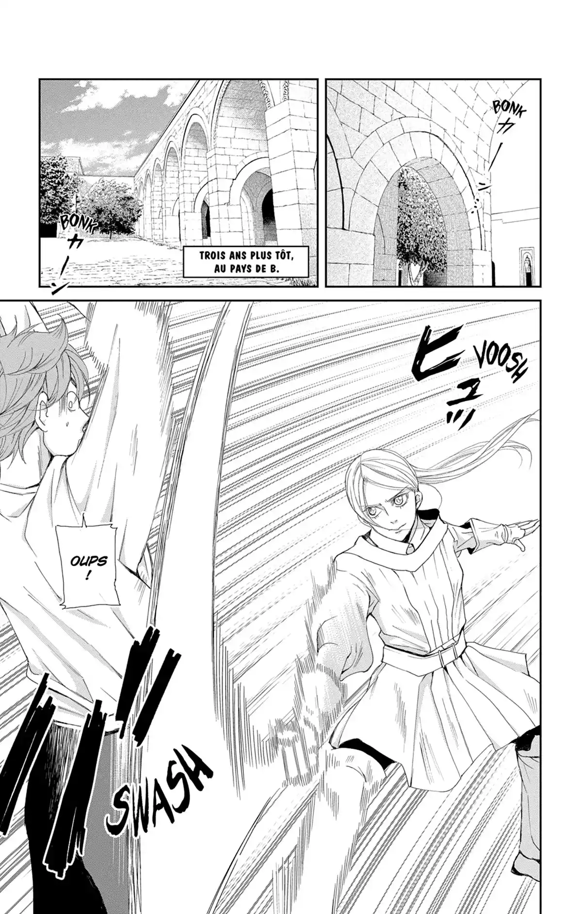 Called Game Volume 1 page 12
