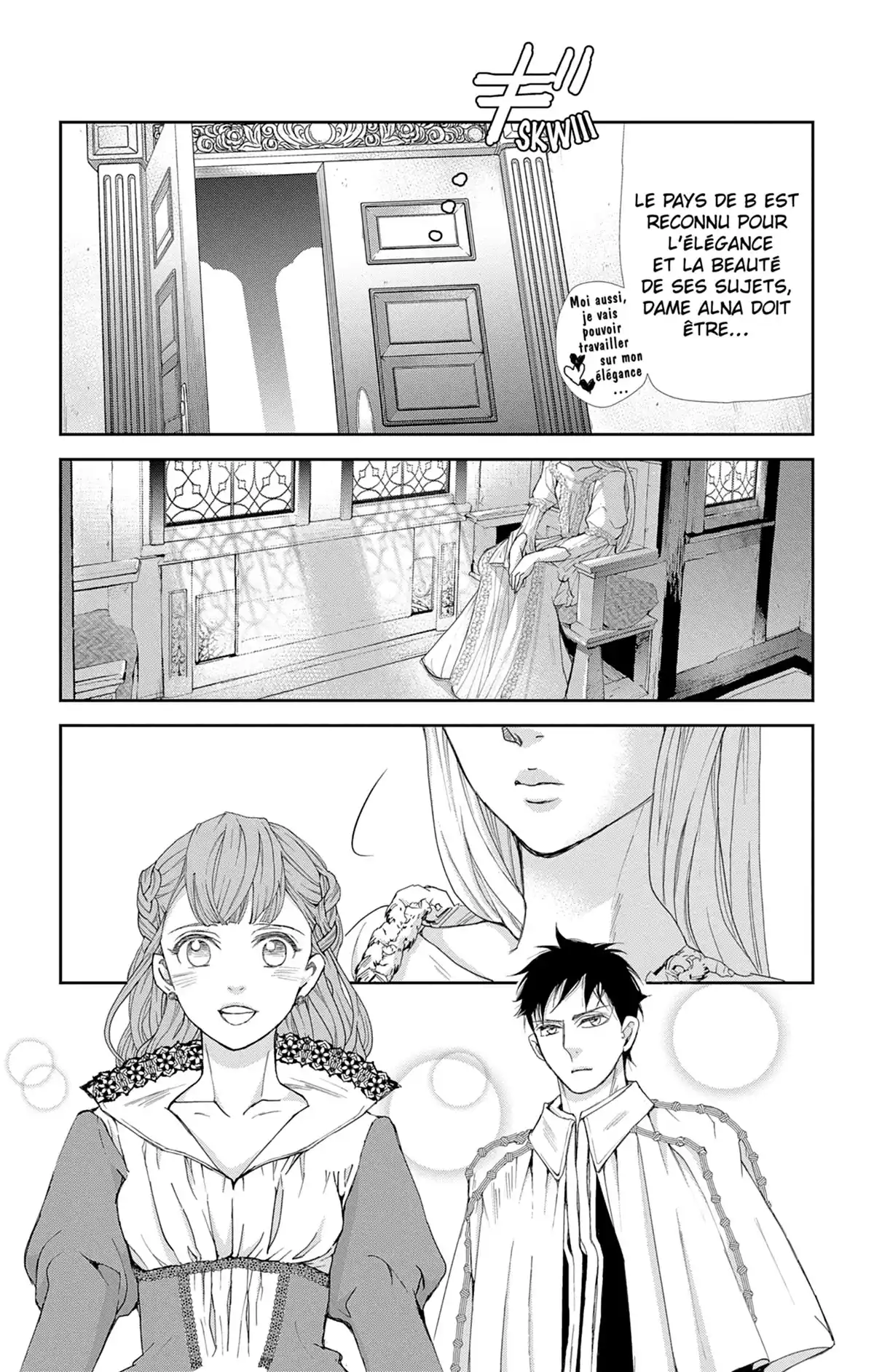 Called Game Volume 1 page 40