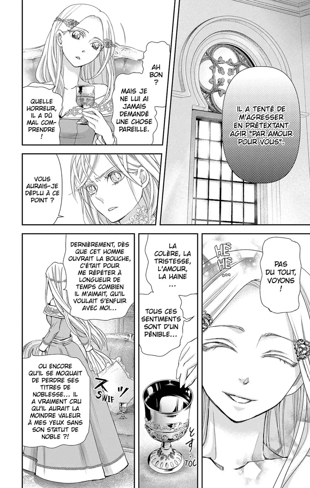 Called Game Volume 5 page 90
