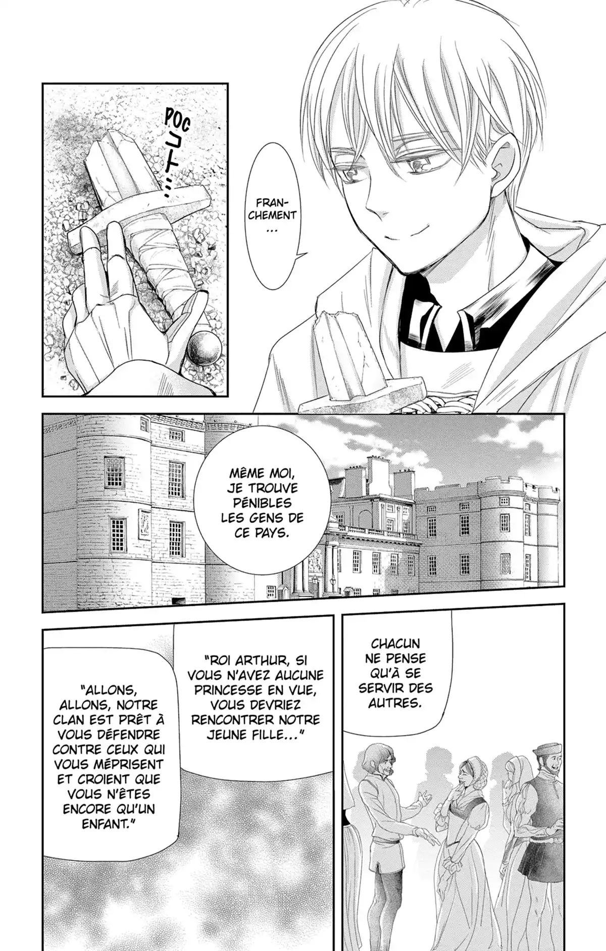 Called Game Volume 3 page 115