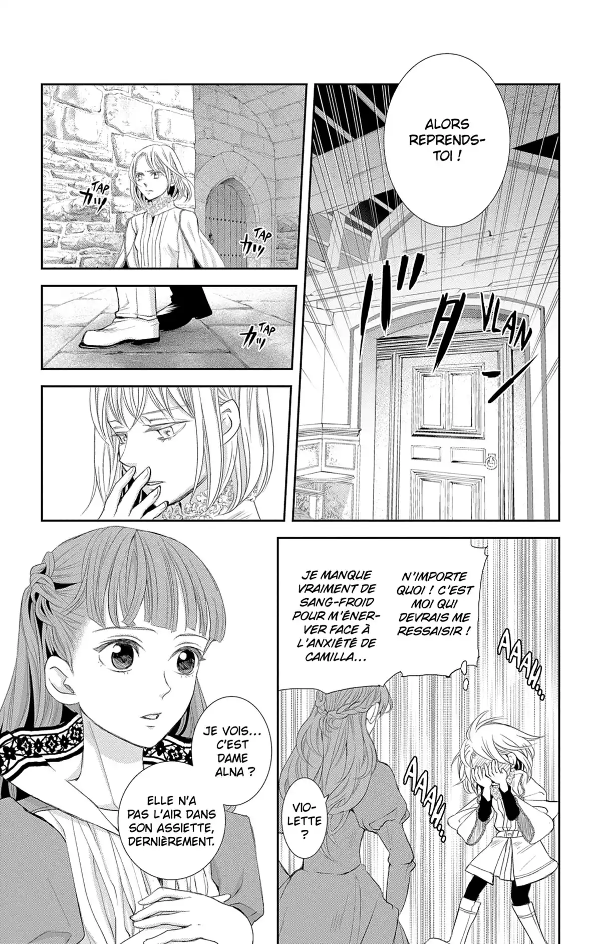 Called Game Volume 3 page 144