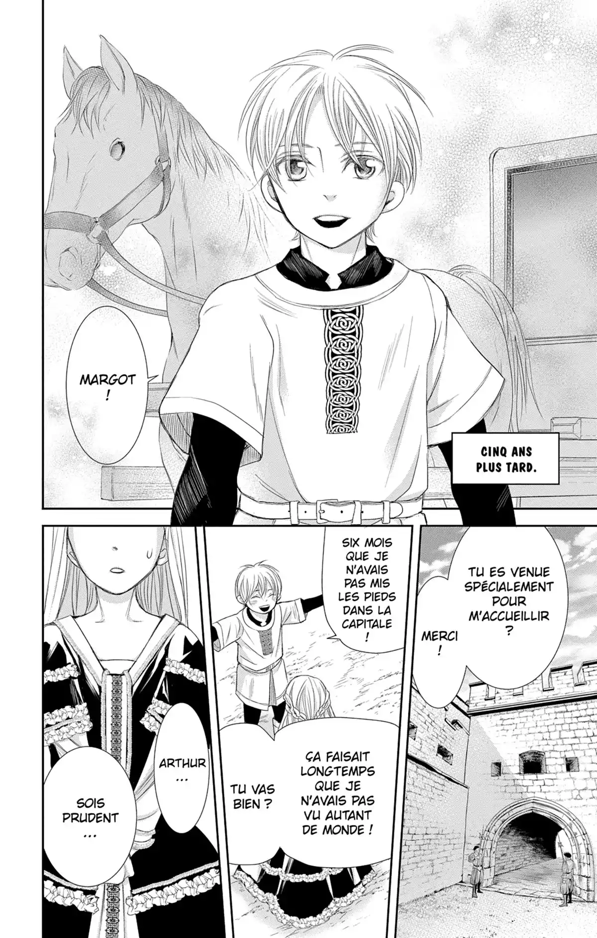 Called Game Volume 3 page 43