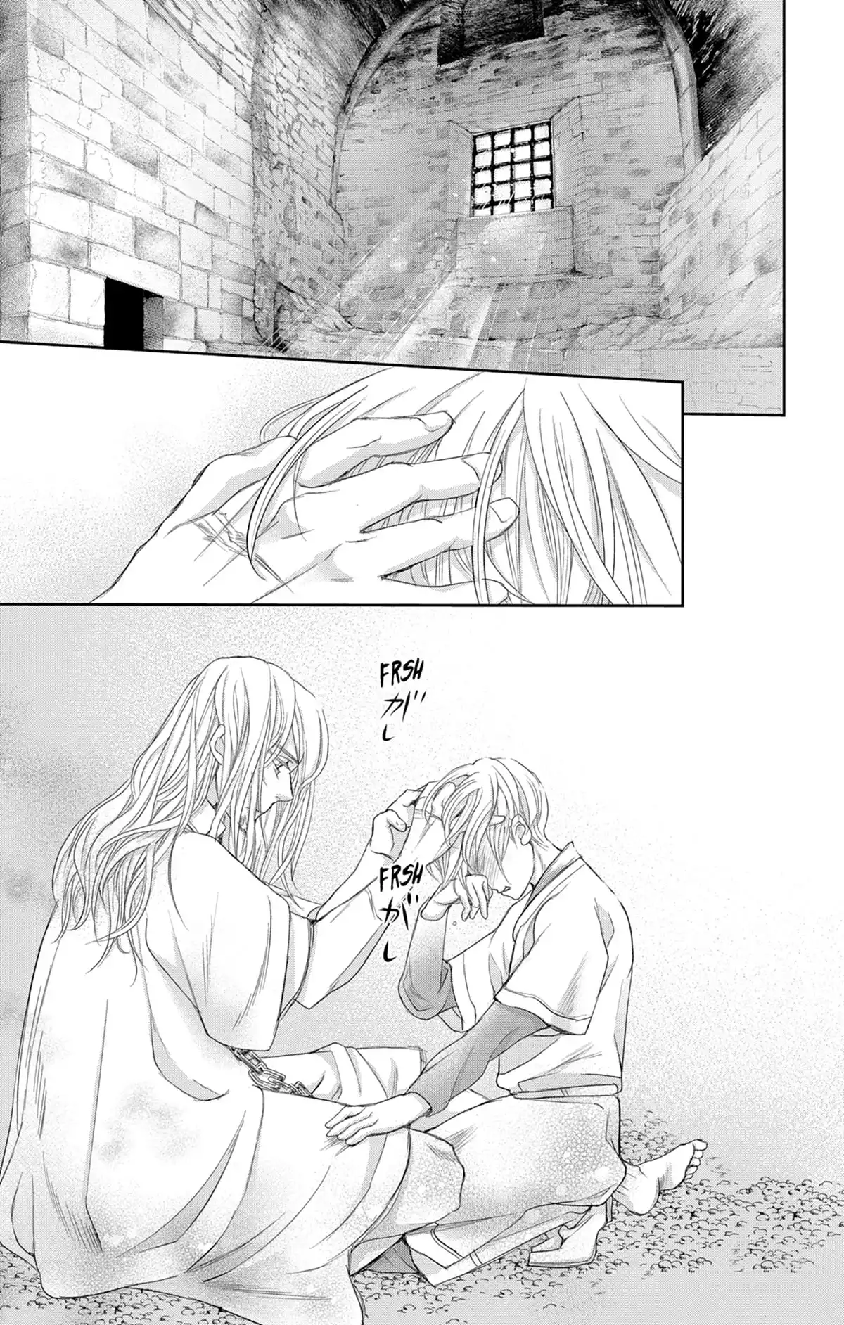 Called Game Volume 3 page 56