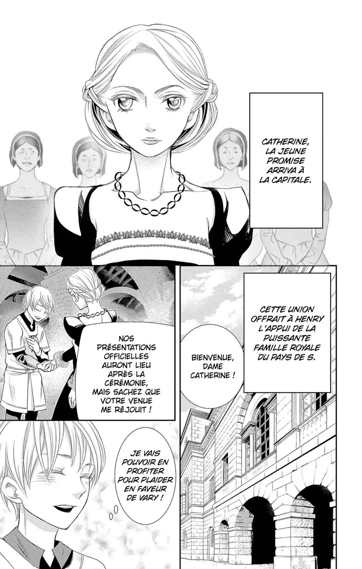Called Game Volume 3 page 60