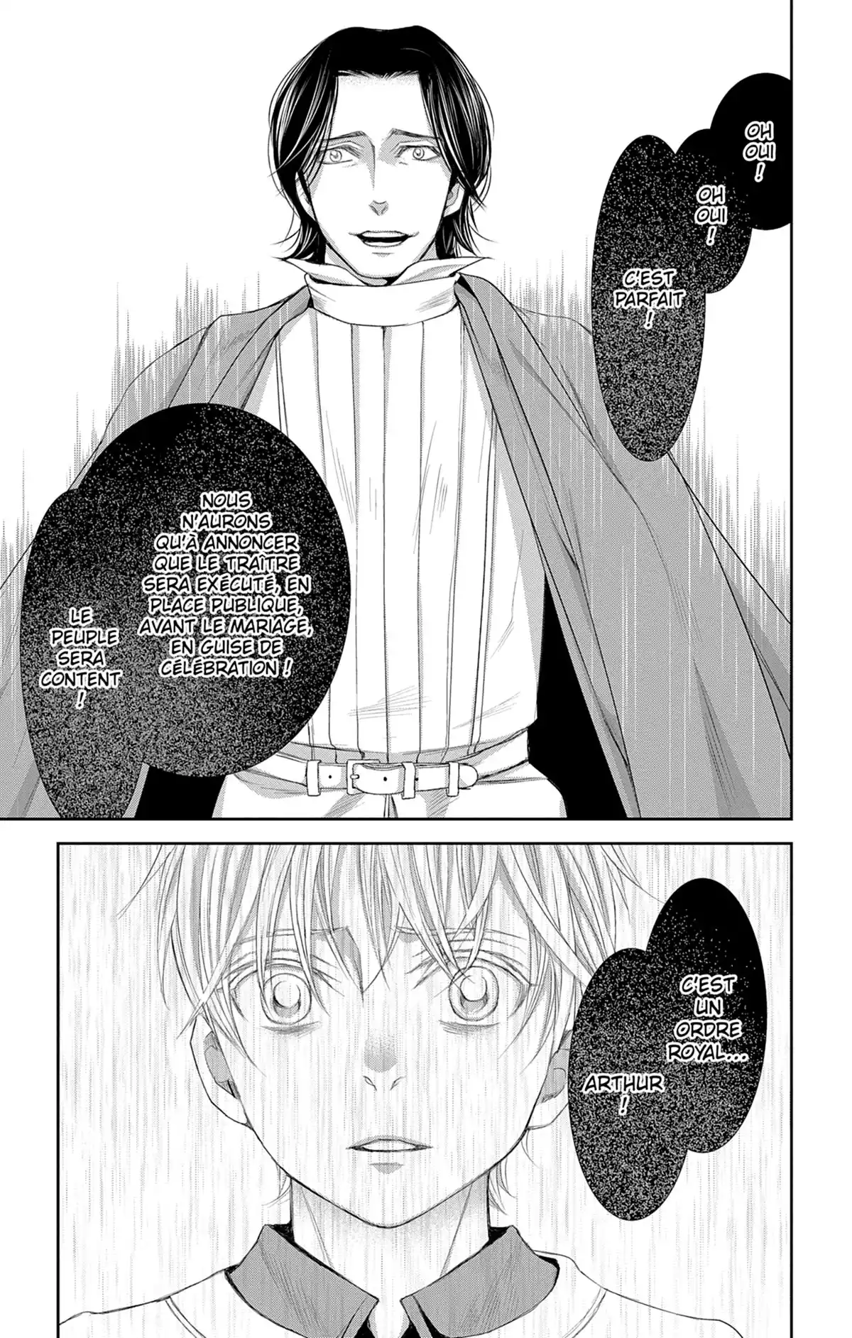 Called Game Volume 3 page 70