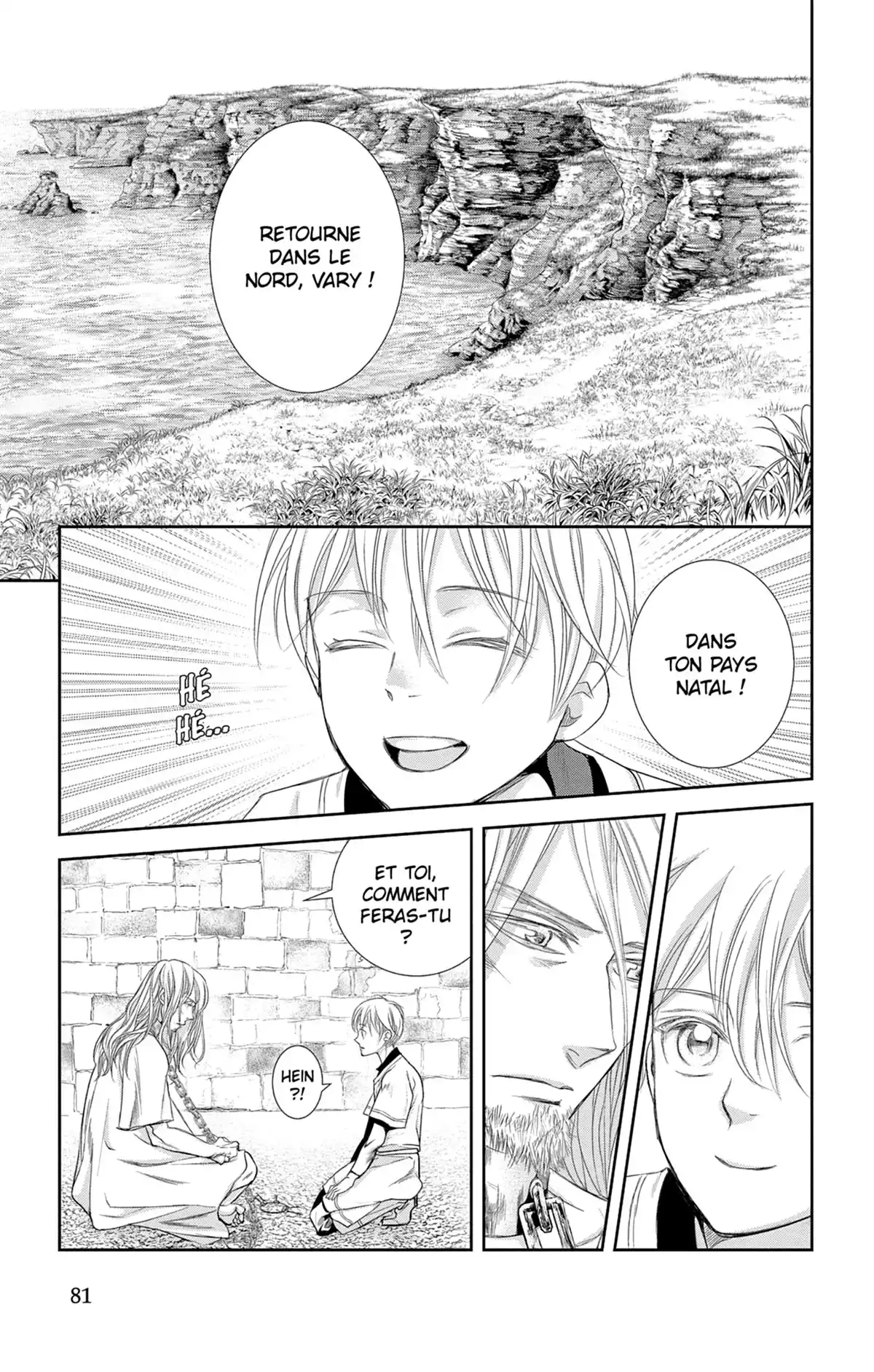 Called Game Volume 3 page 80
