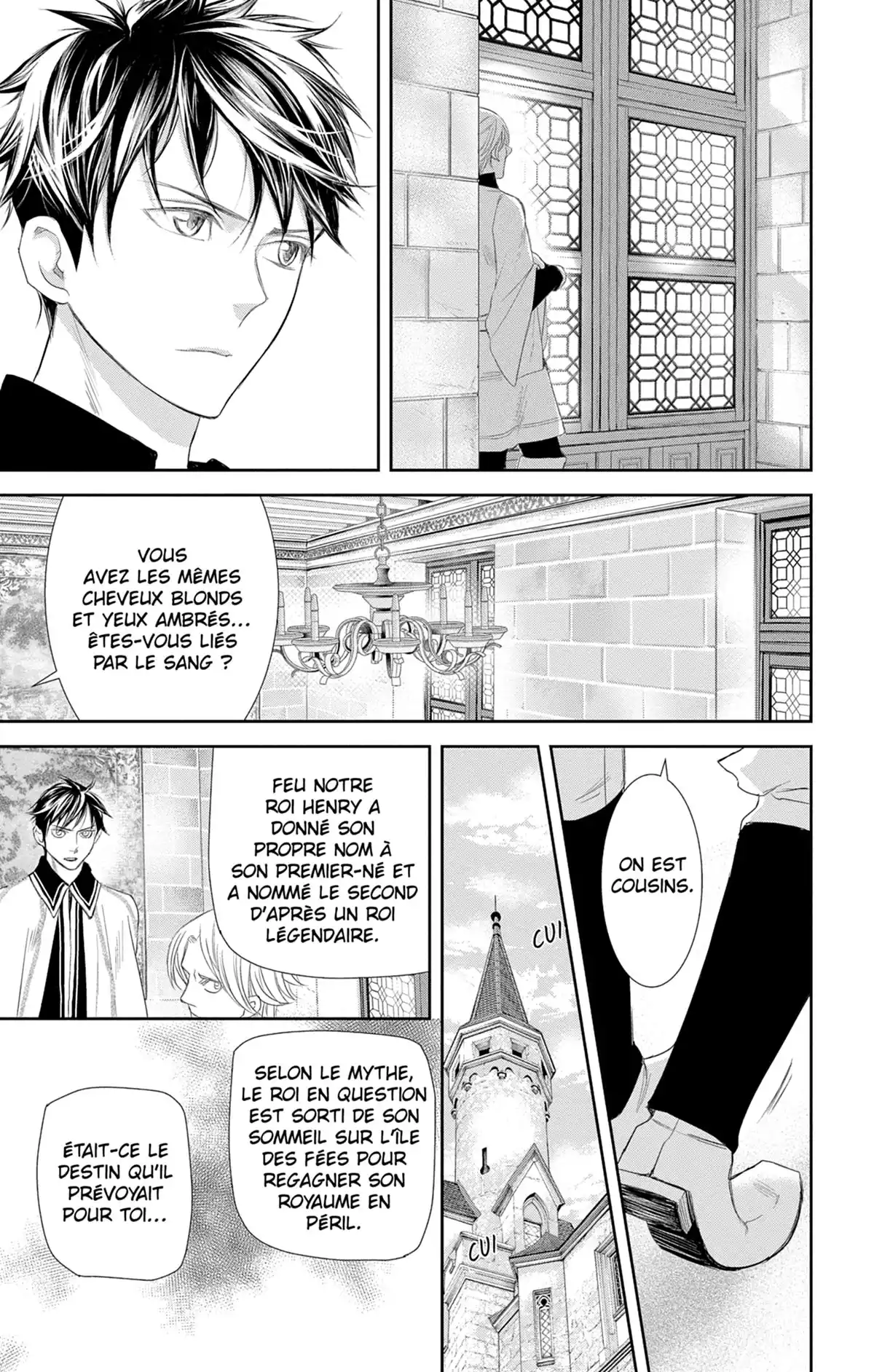 Called Game Volume 2 page 121