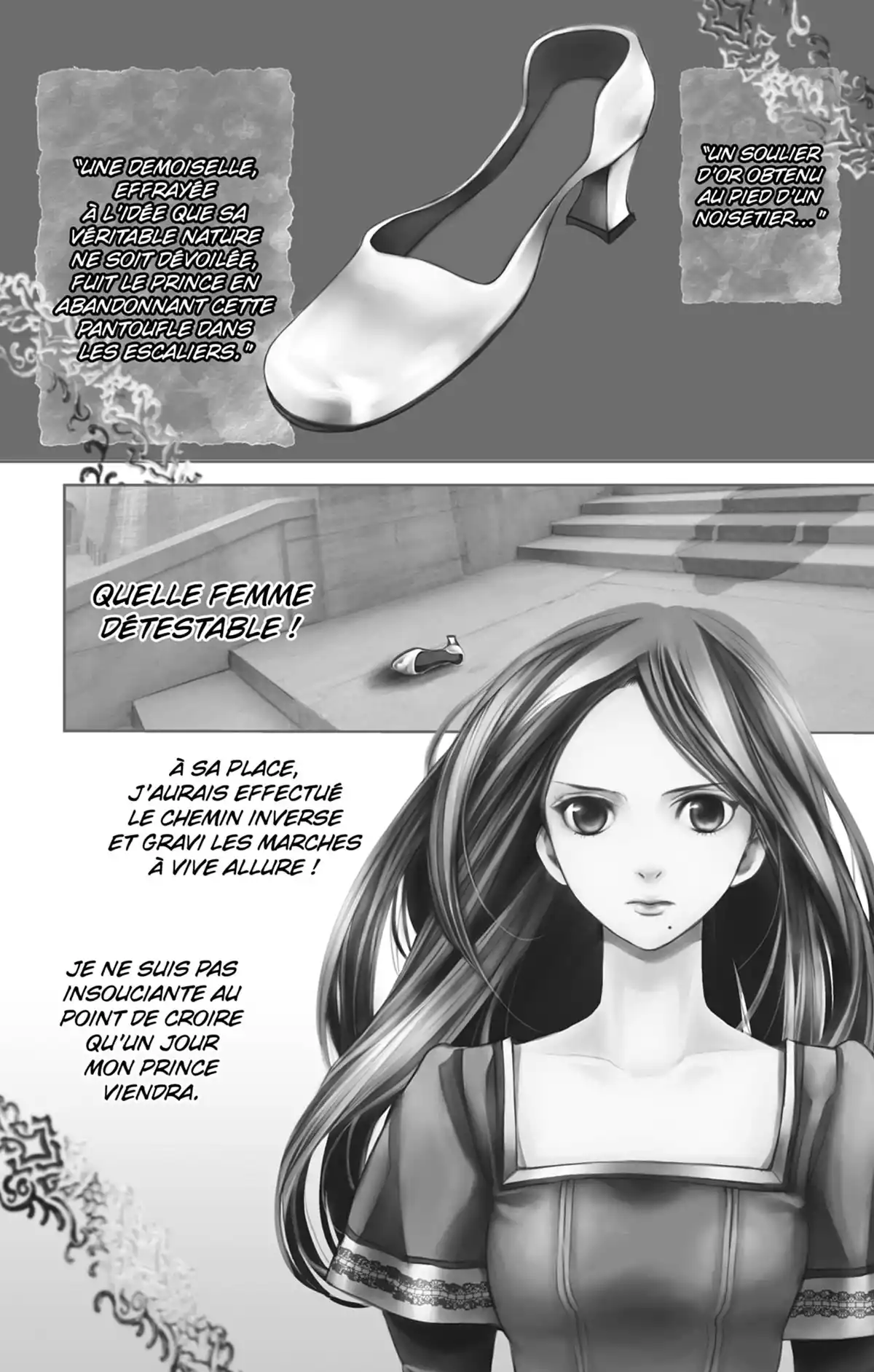 Called Game Volume 2 page 3