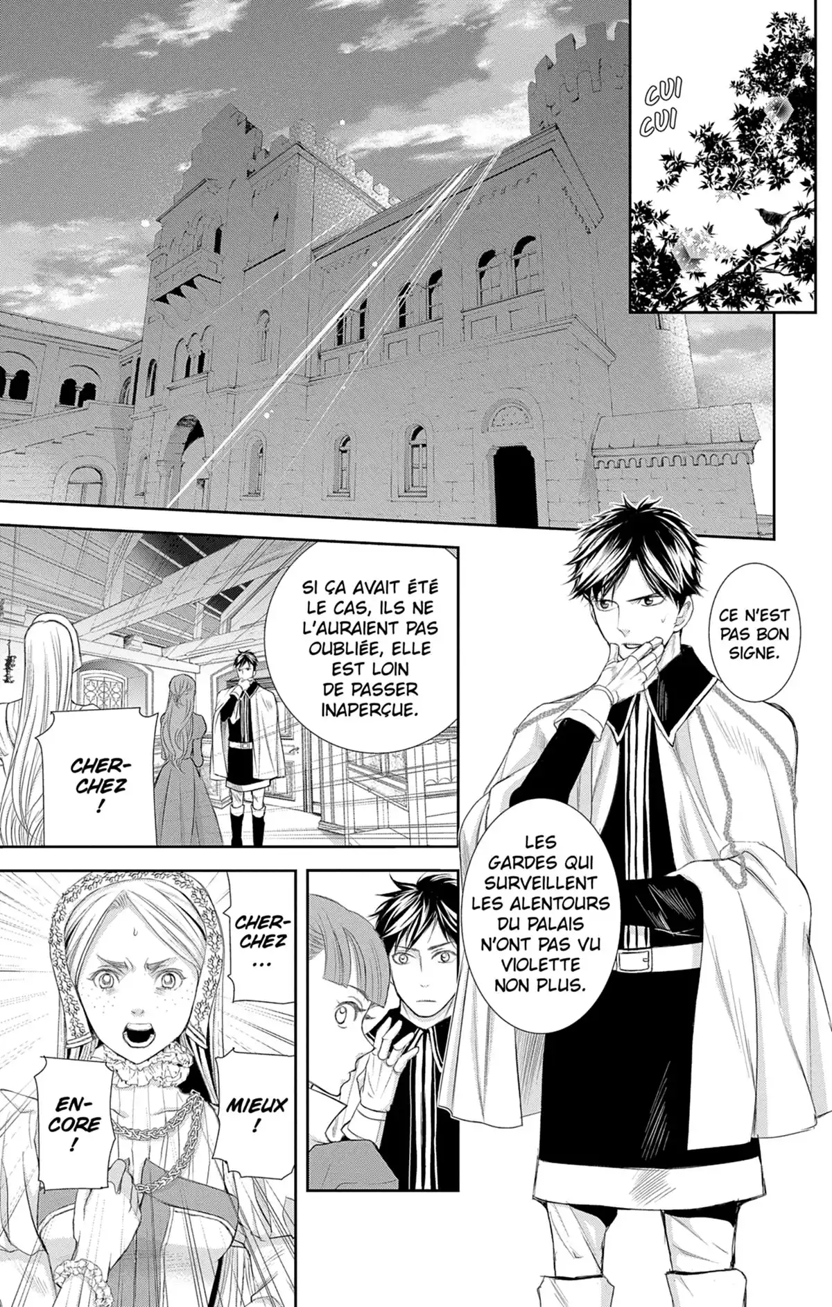 Called Game Volume 2 page 97