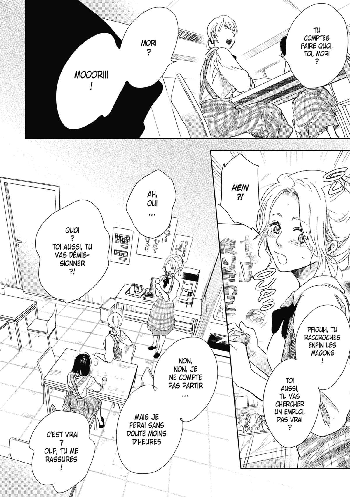 Tant que nous serons ensemble Volume 4 page 39