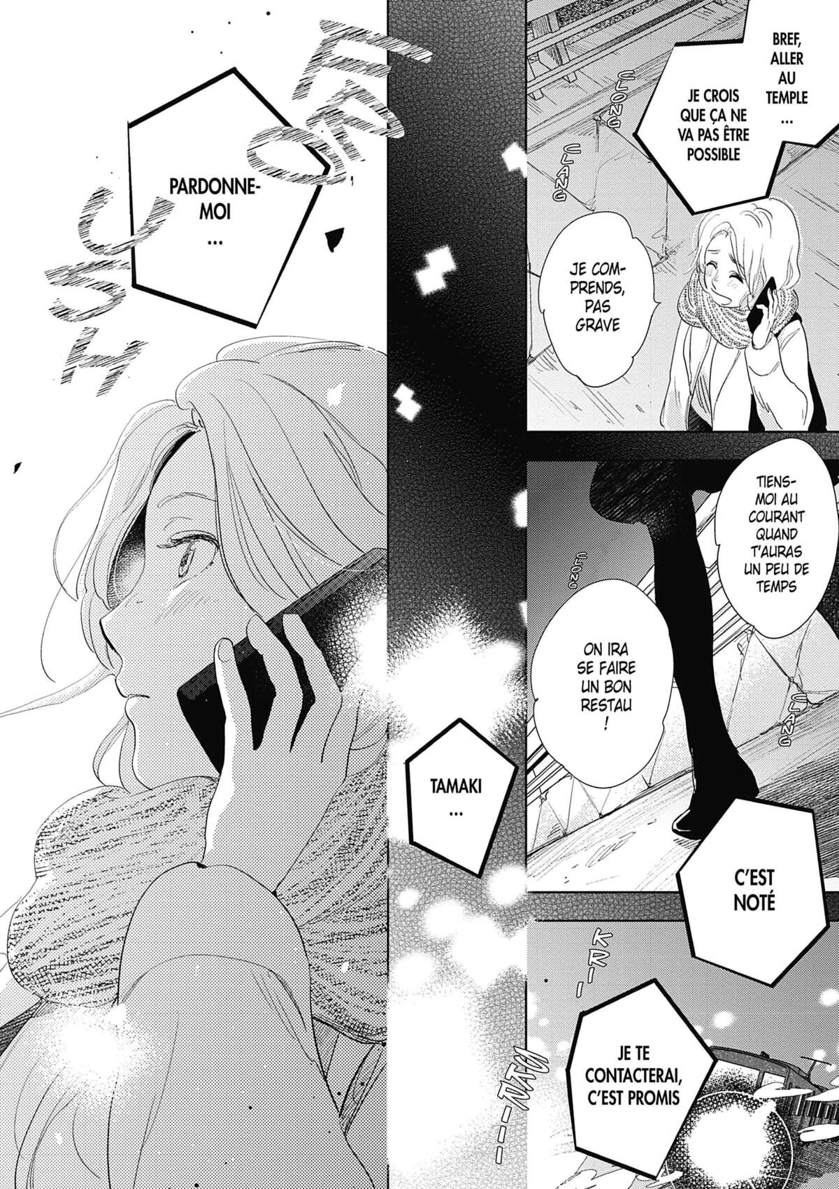 Tant que nous serons ensemble Volume 4 page 45