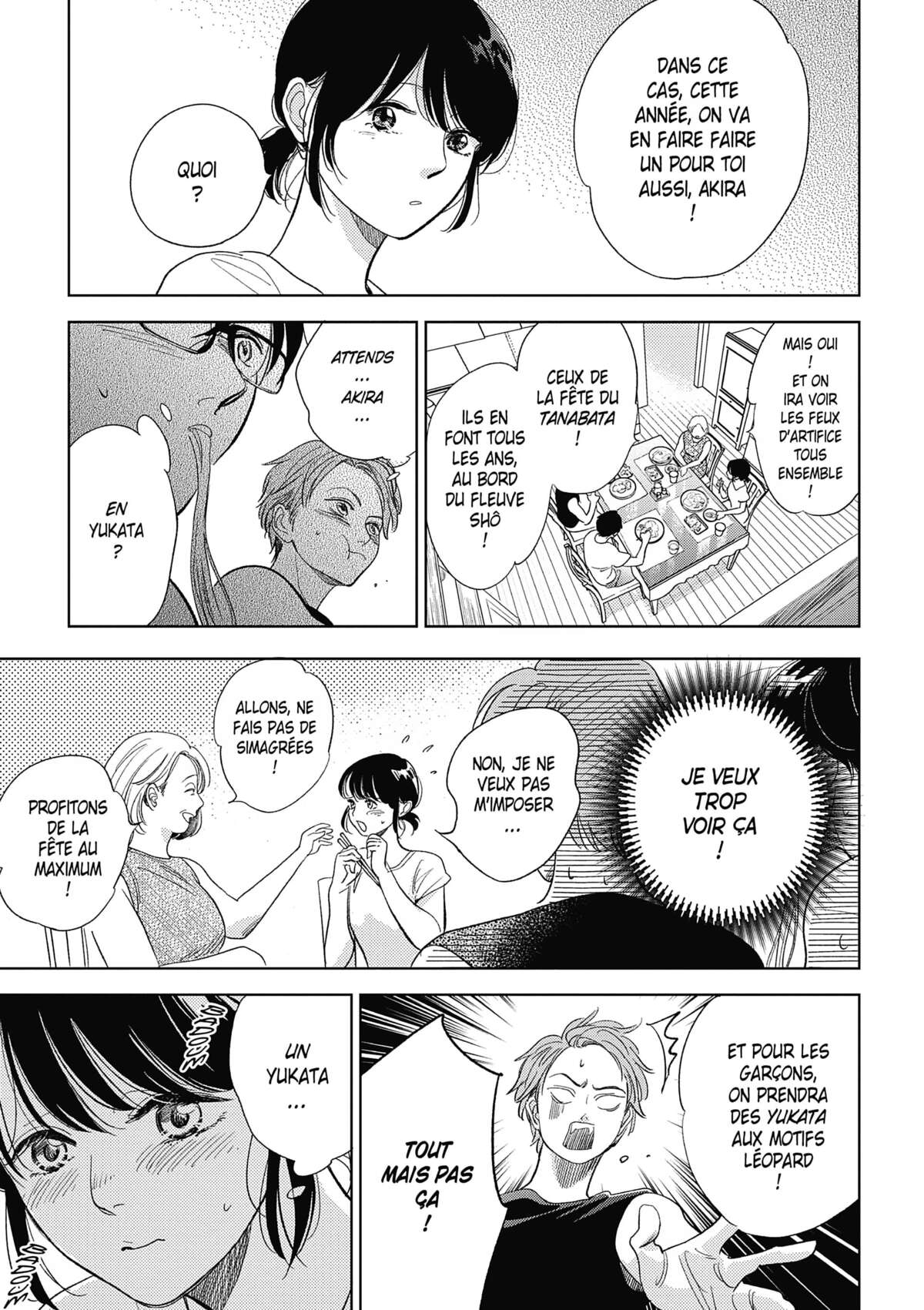 Tant que nous serons ensemble Volume 6 page 74