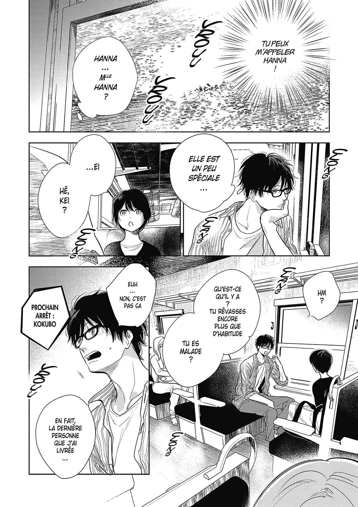 Tant que nous serons ensemble Volume 5 page 84